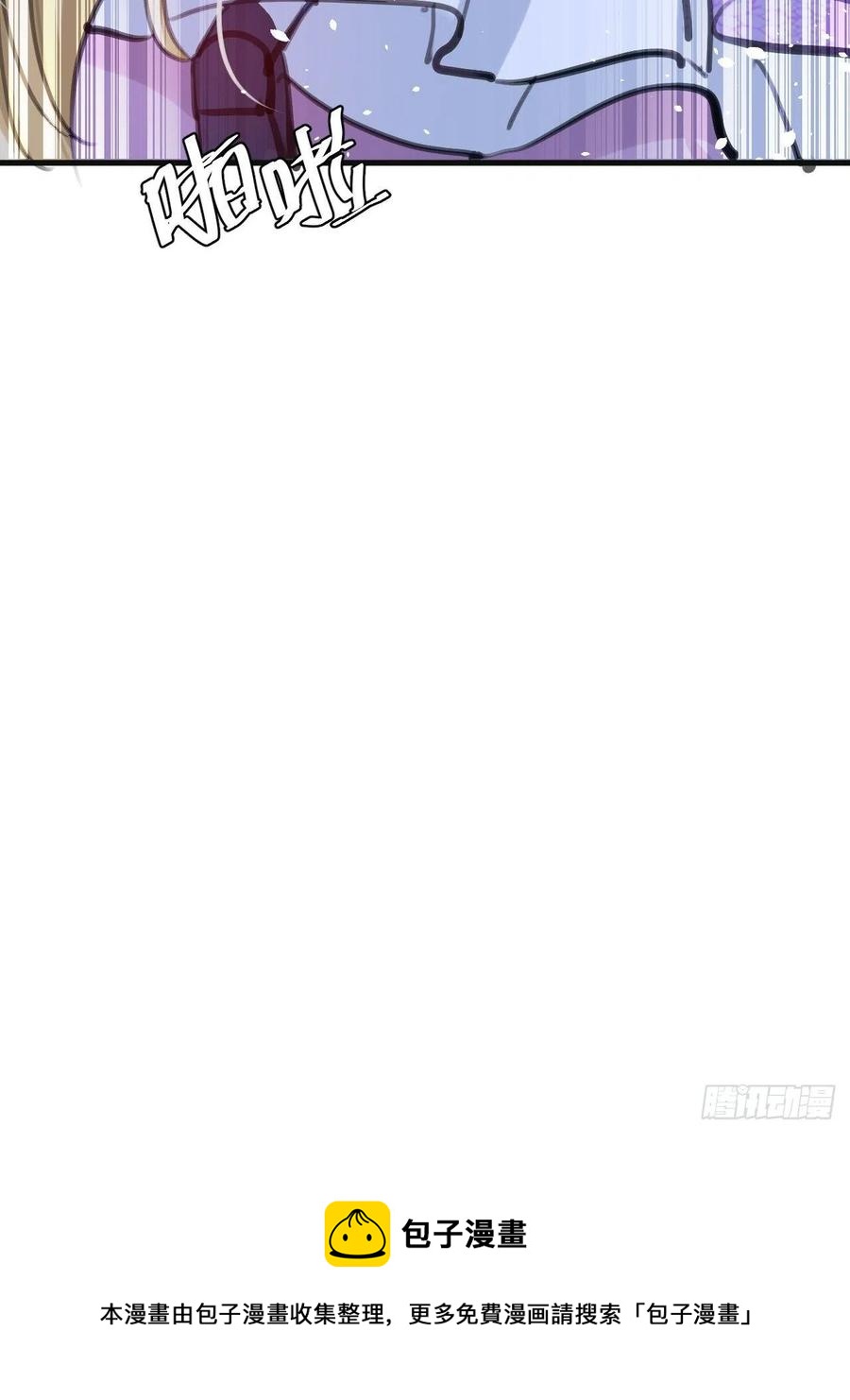 108话 乔治去世44