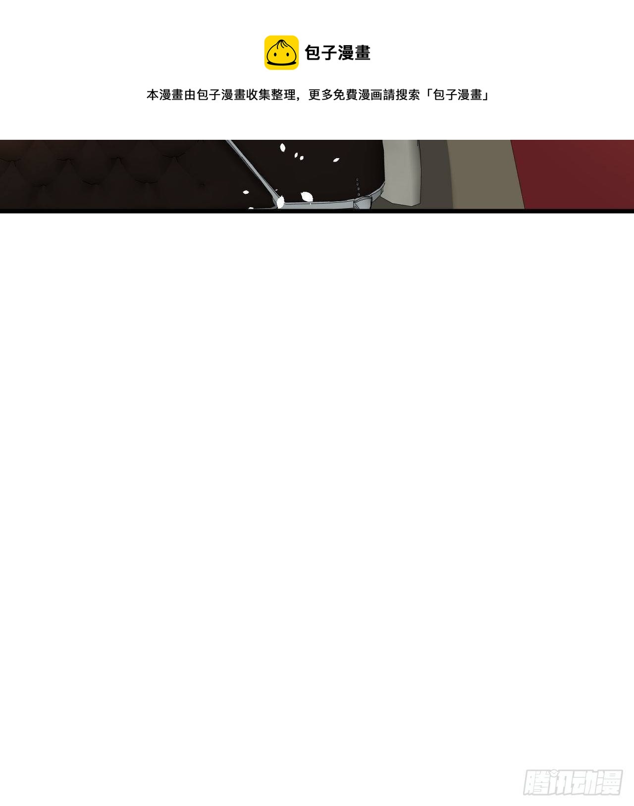 第117话 失去一半生命36