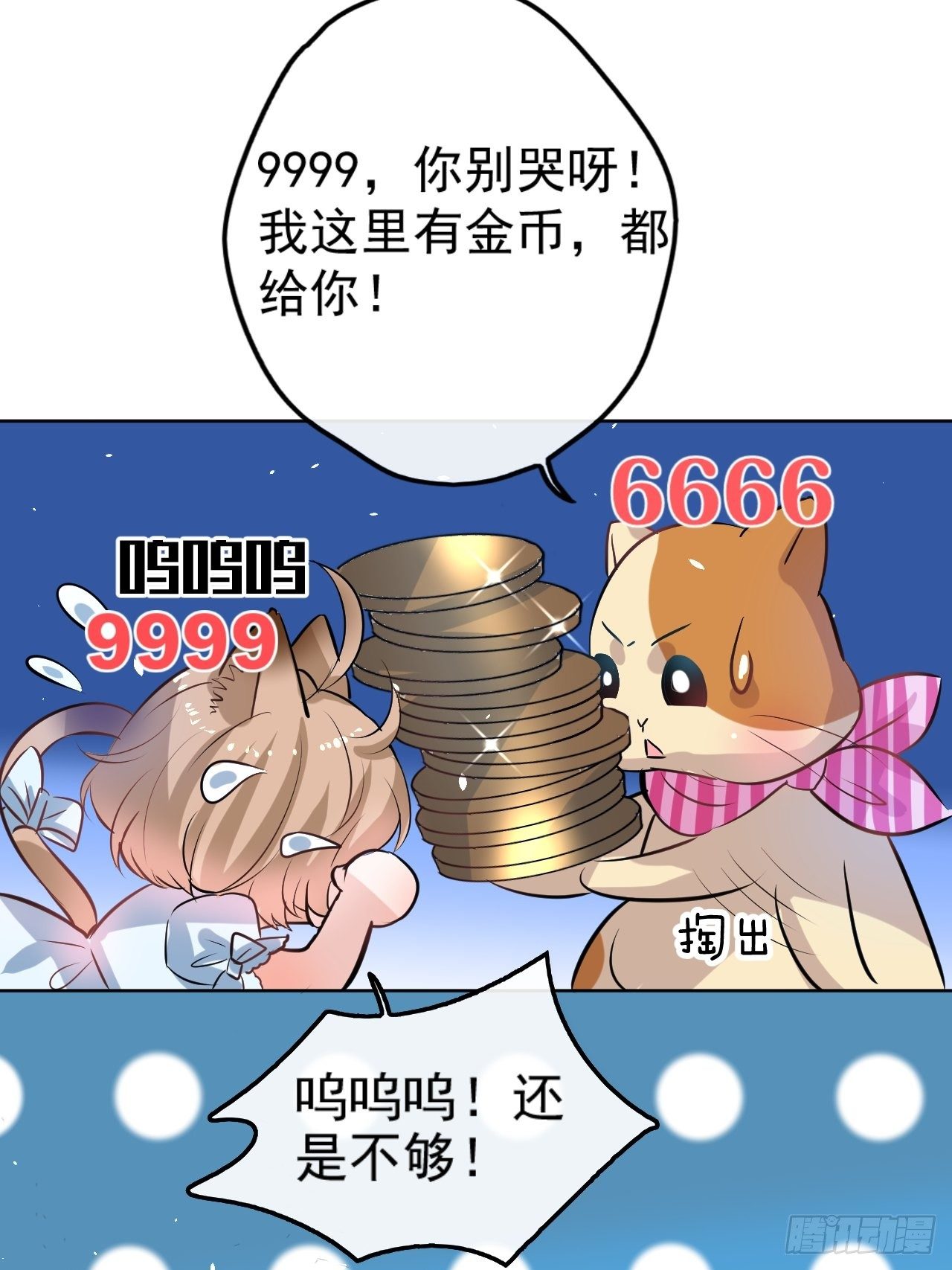 小剧场4