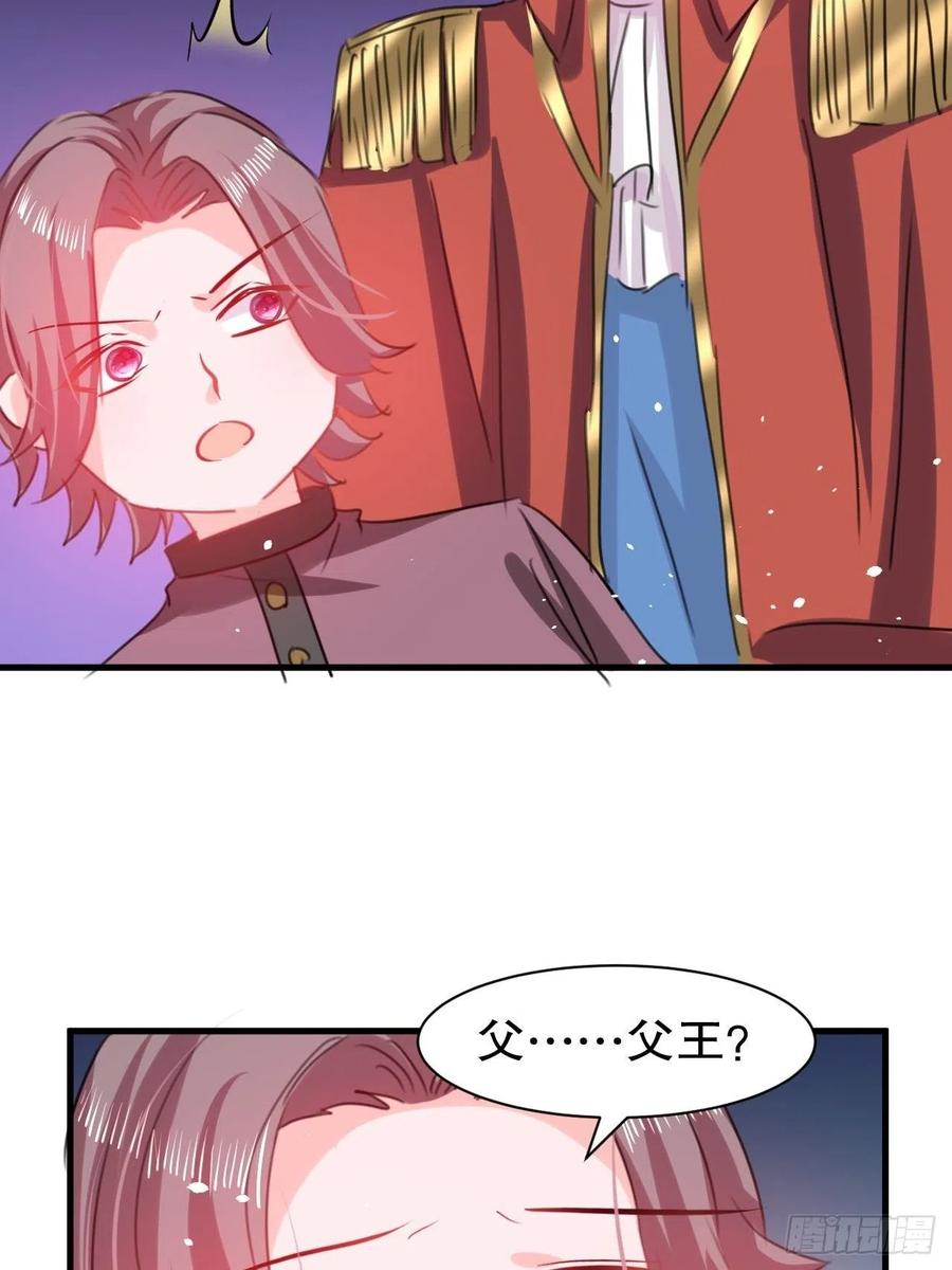 第101话 今天你必须喝下去40