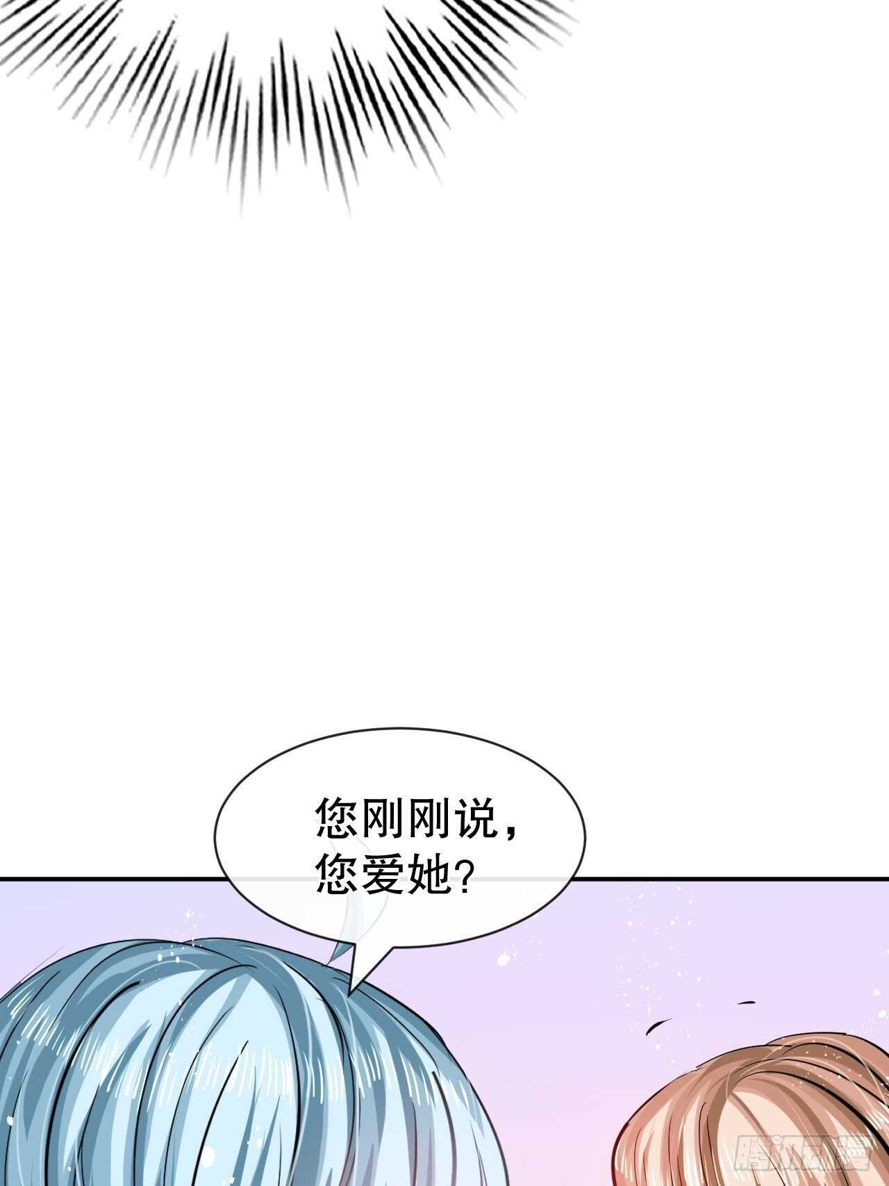 第49话35