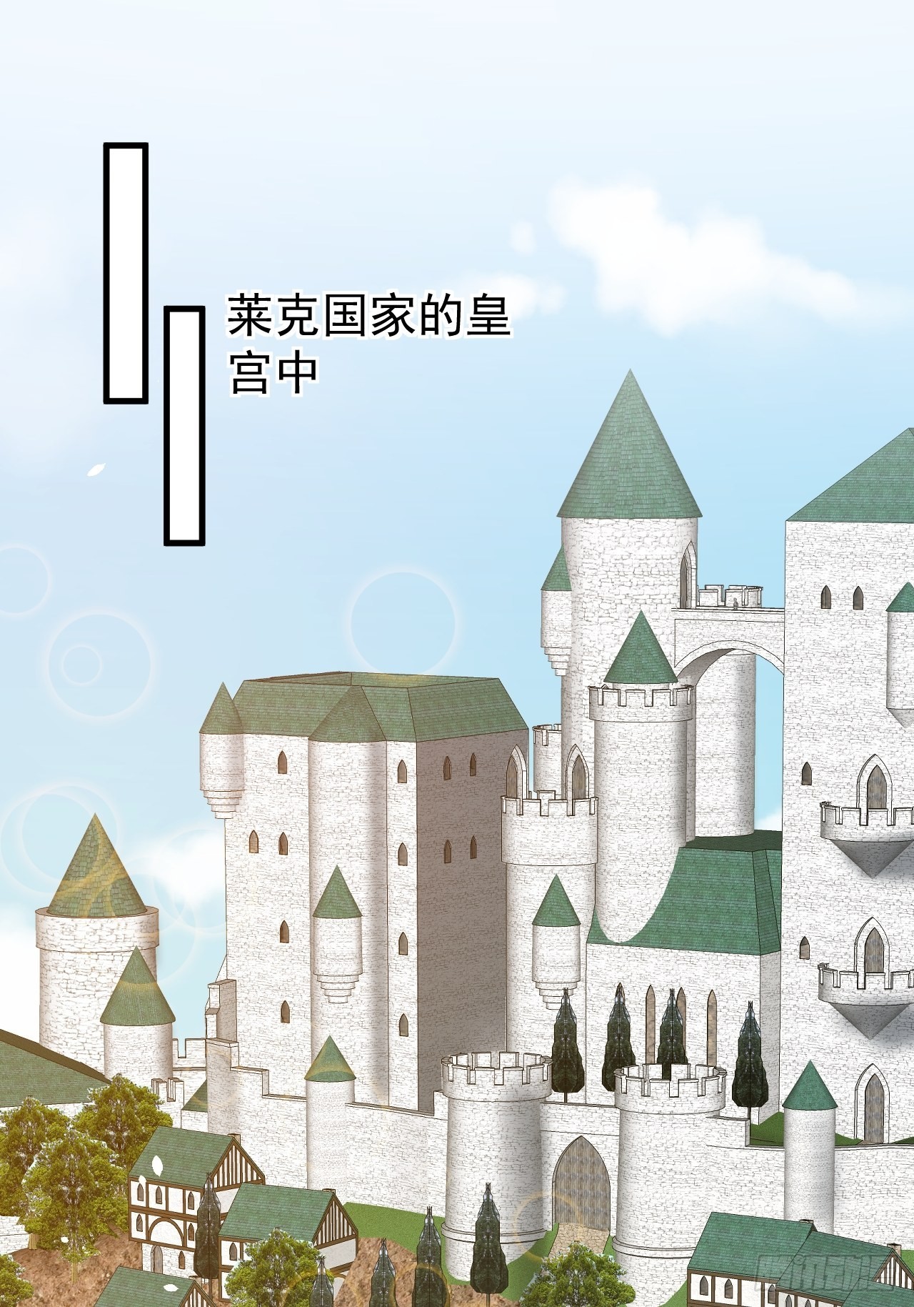 第136话 治疗1