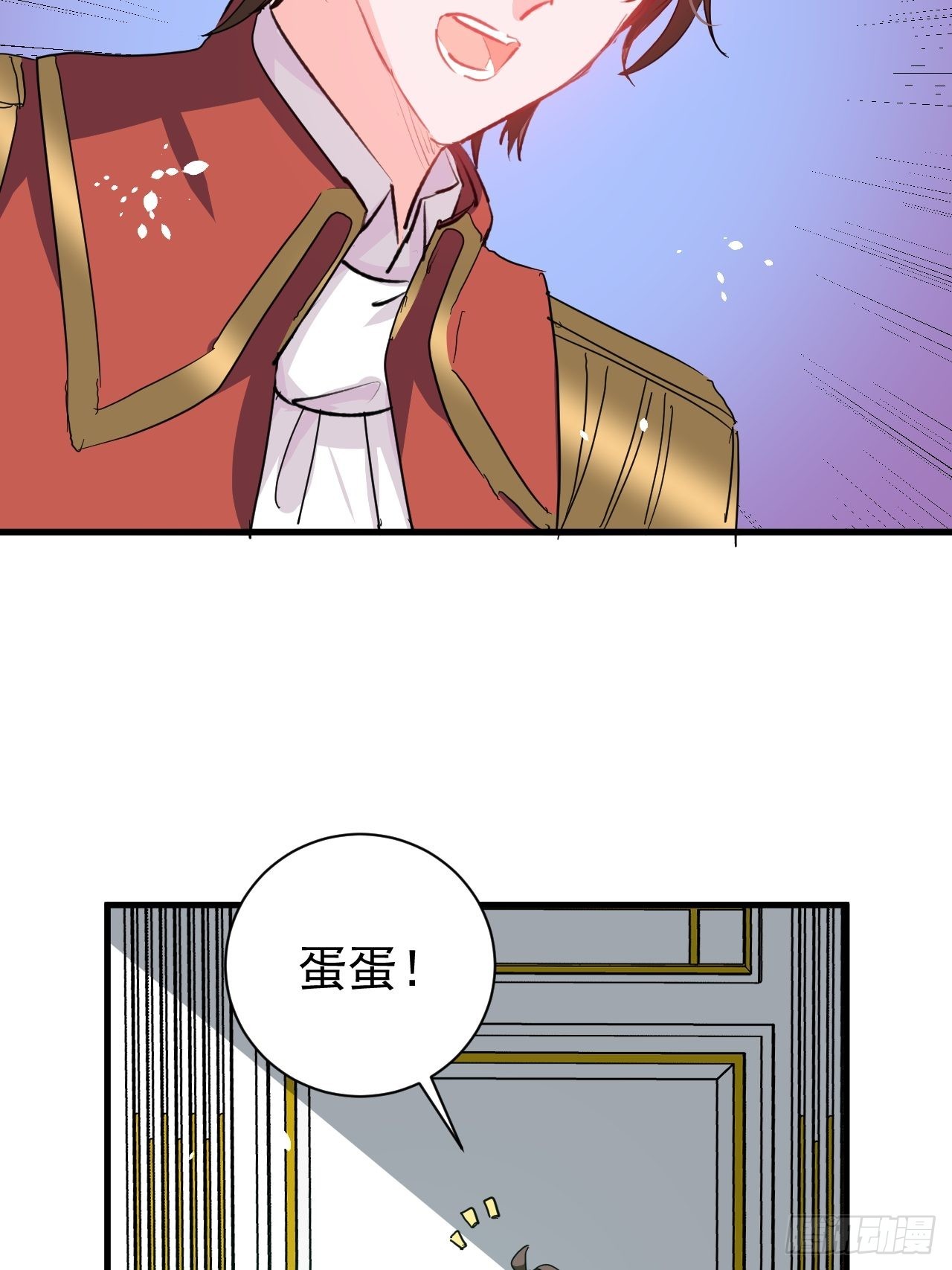 第138话 完美解决6