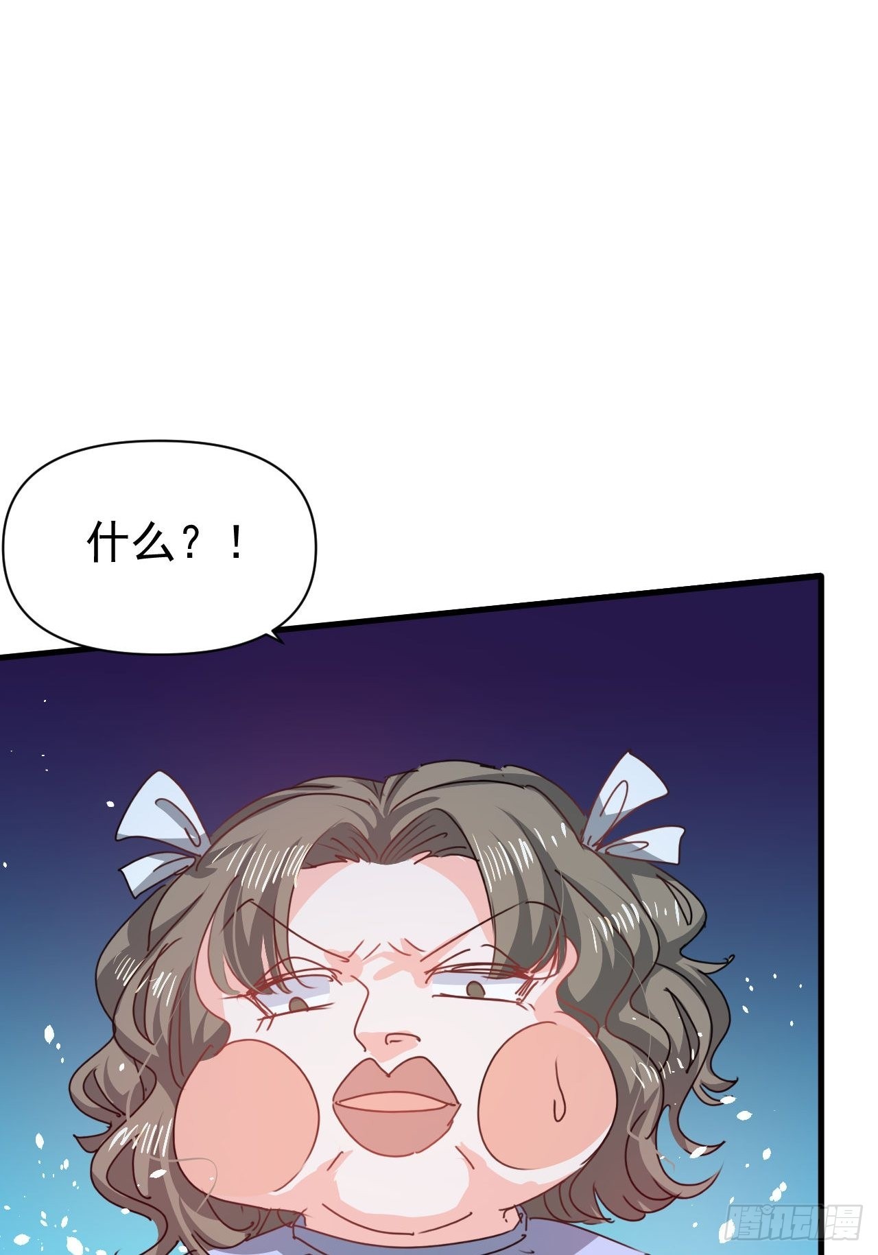 第127话和你做朋友3