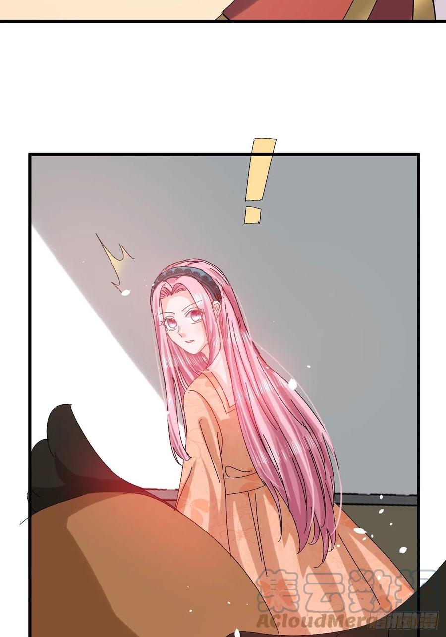 第97话 本王会好好补偿她的20