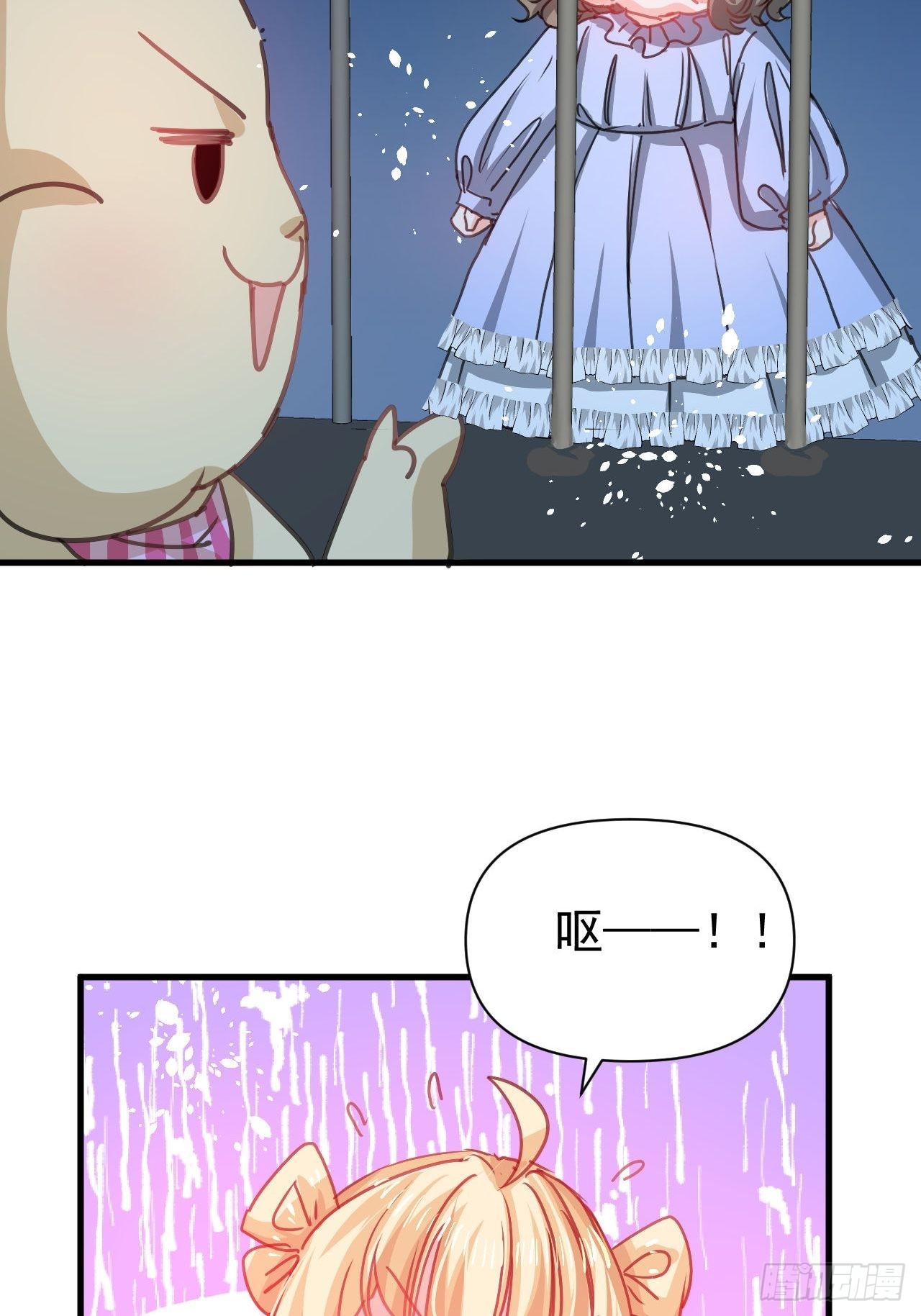 第126话再次见面21