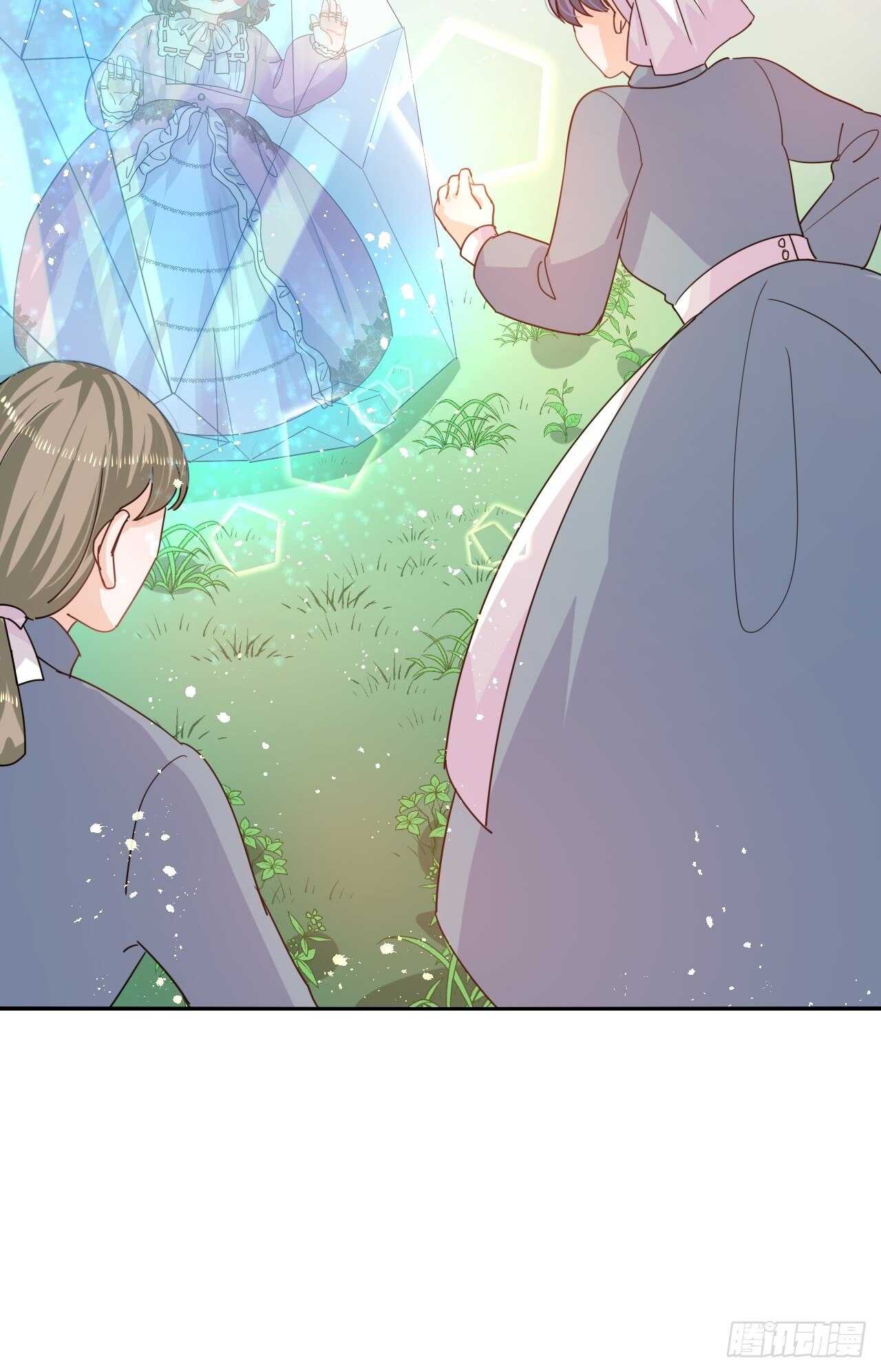 第38话 小公主的第三人格18