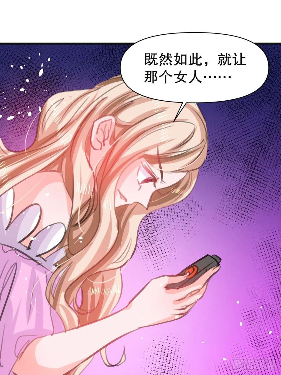 108话 乔治去世37