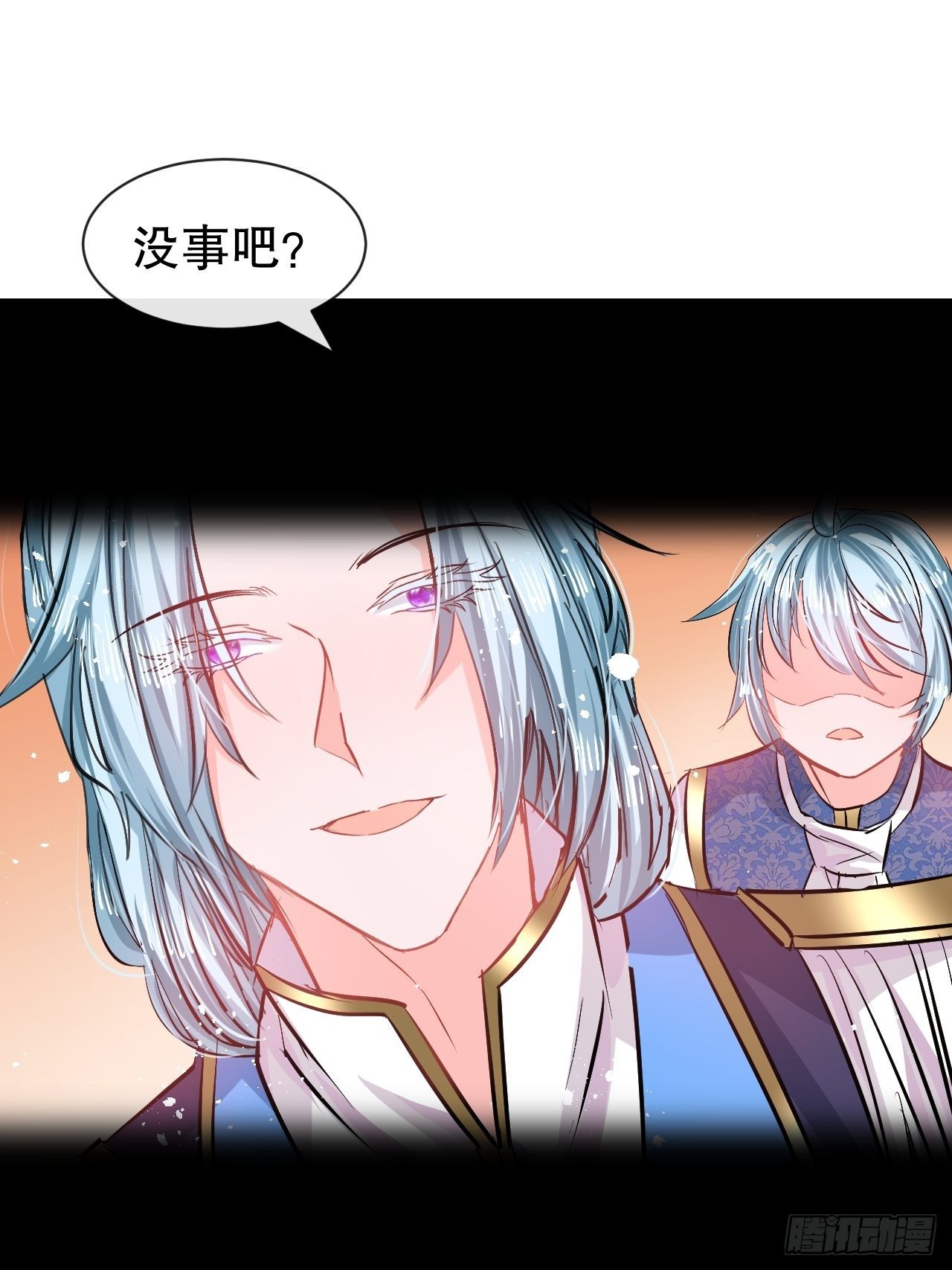 第71话 莱克国王的出现1