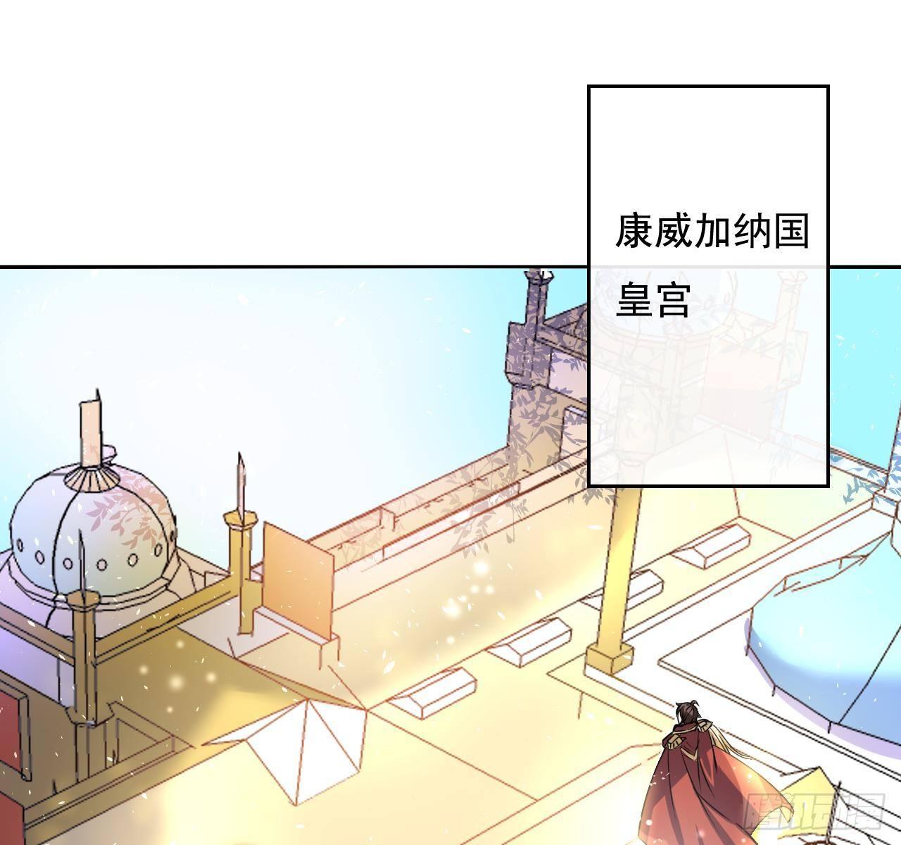 第六话 立即手术1