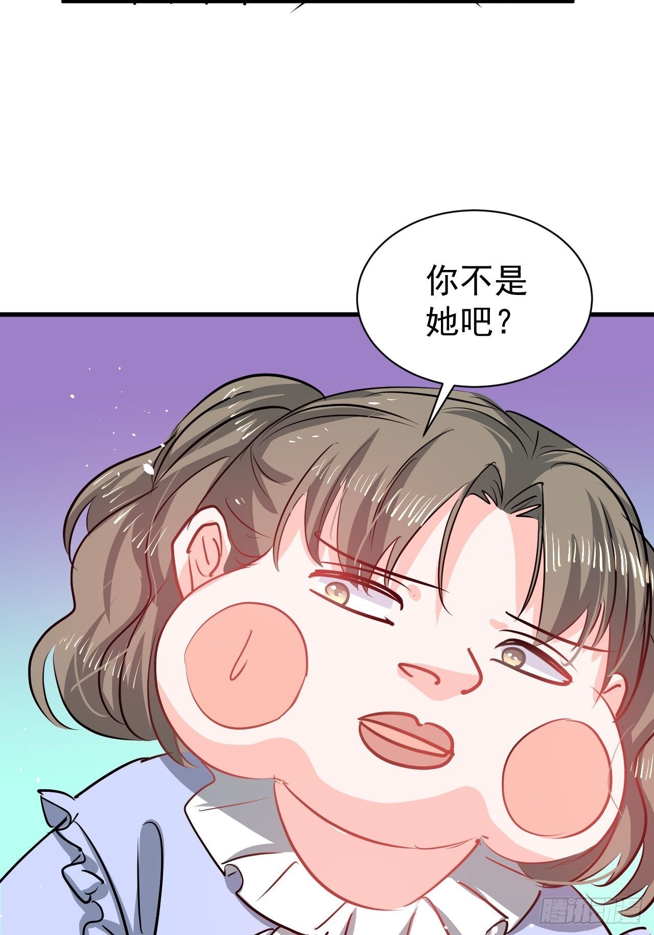 第132话另一个人格再次出现23