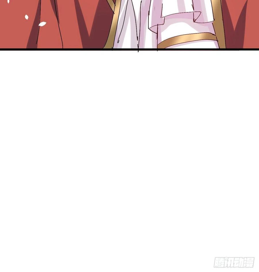 第97话 本王会好好补偿她的9