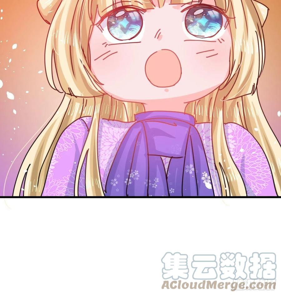 第105话 掉入密室18