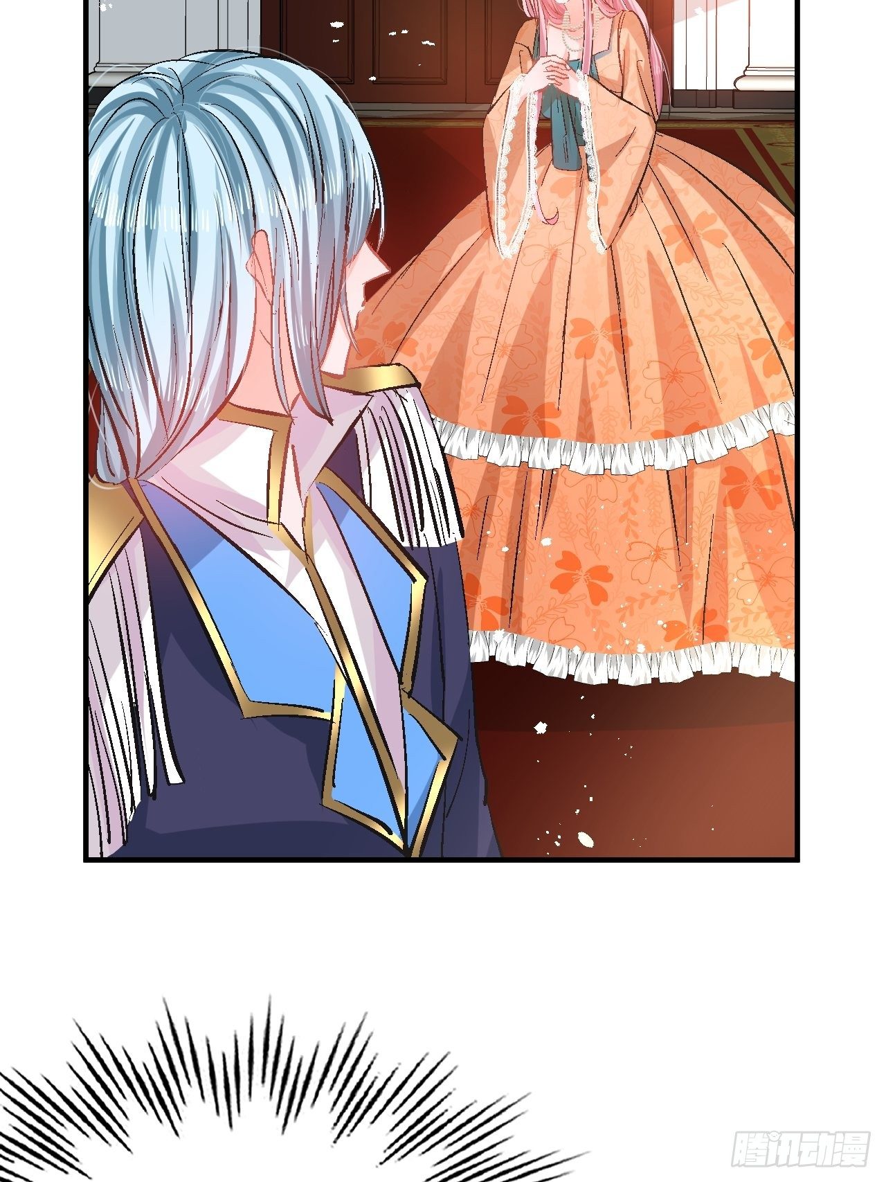 第71话 莱克国王的出现39