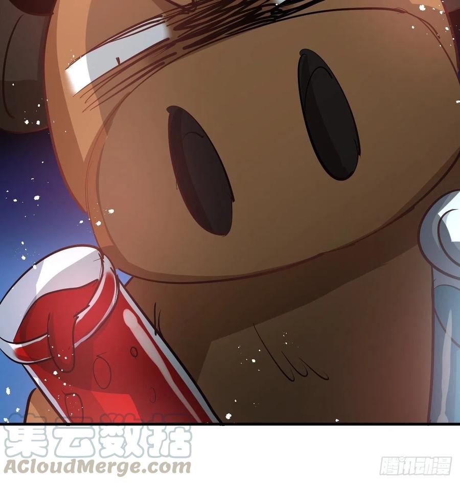第76话 失忆道具18