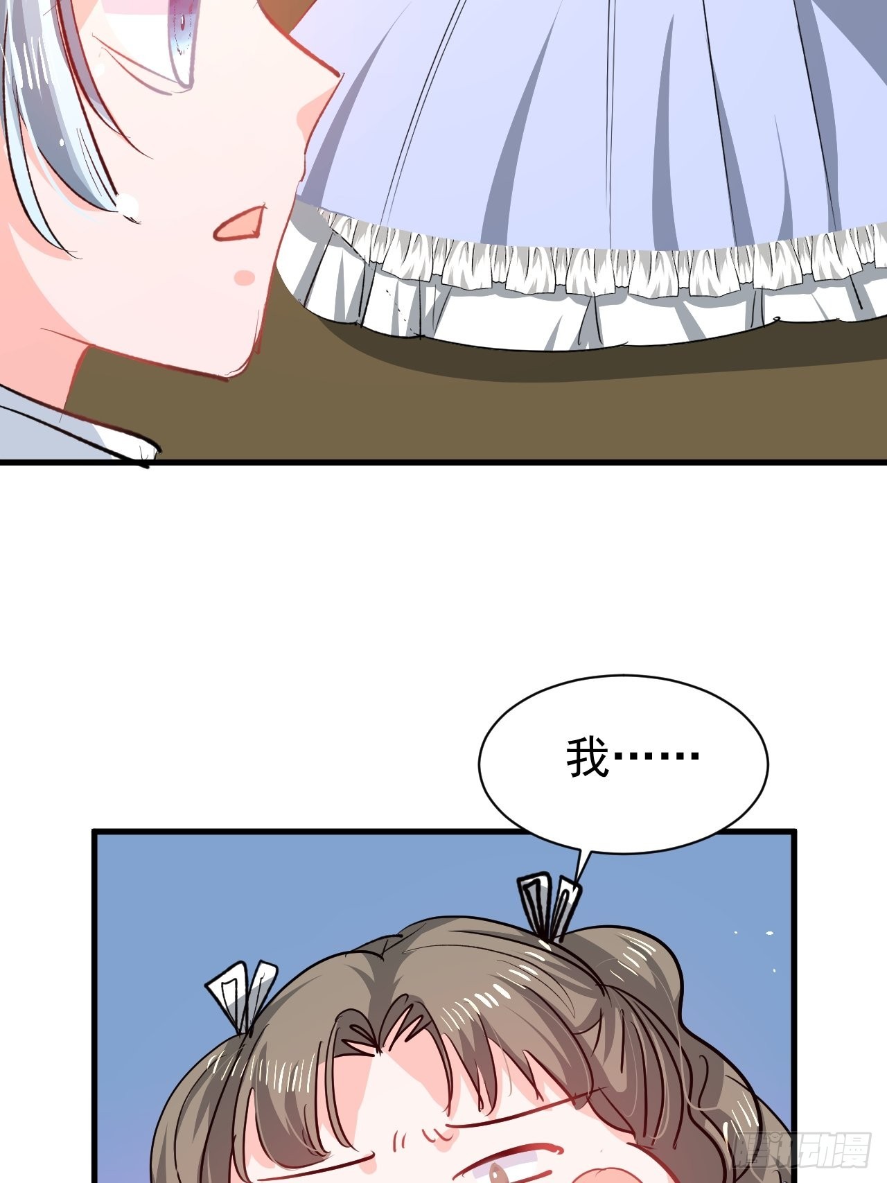 第134话曾经的真相30