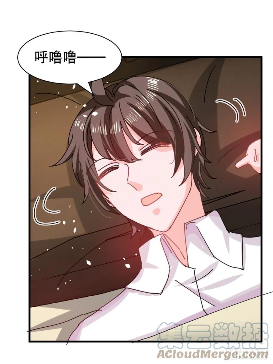 第105话 掉入密室2