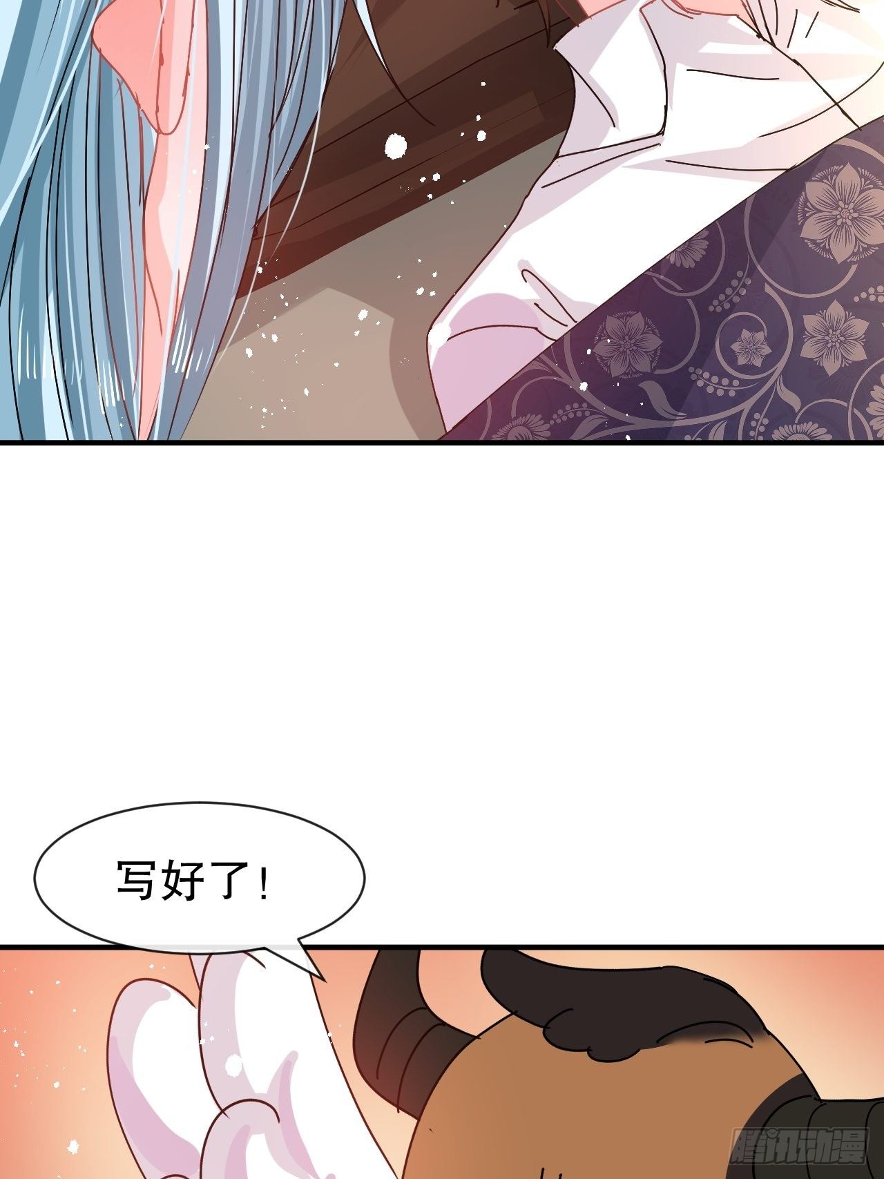 第74话 另一个世界的女儿？31