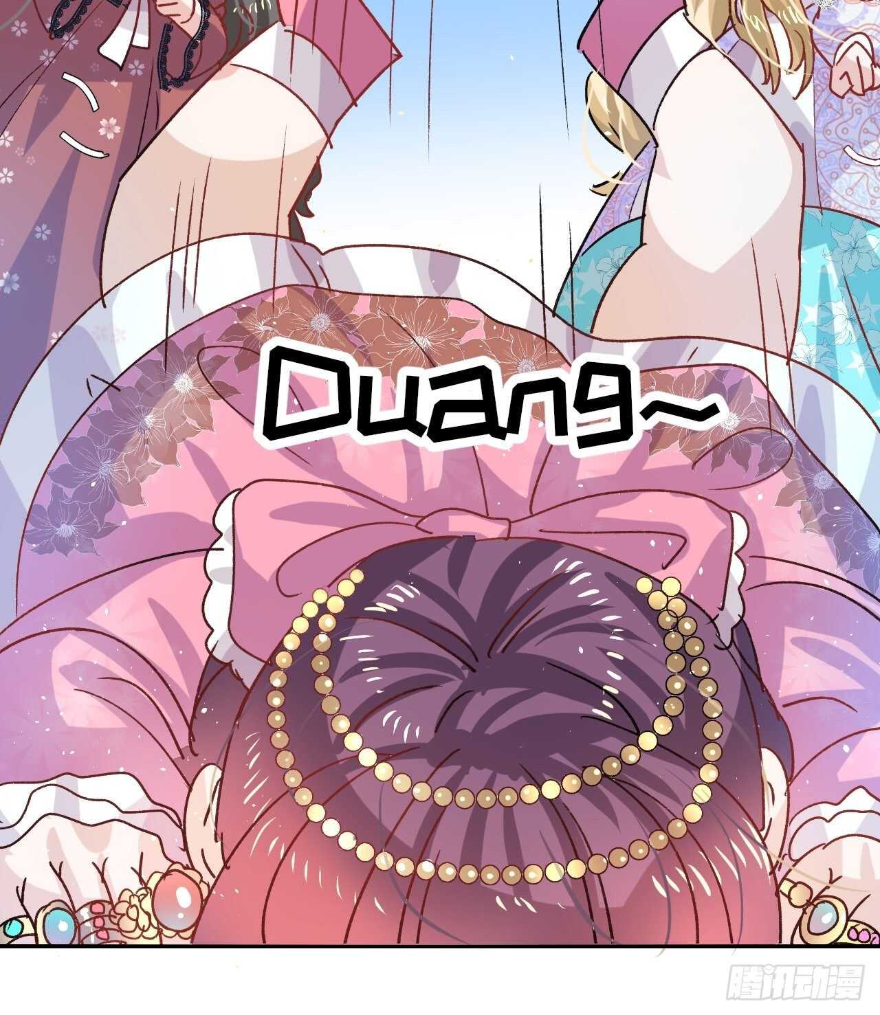 第36话 必须下跪？！44