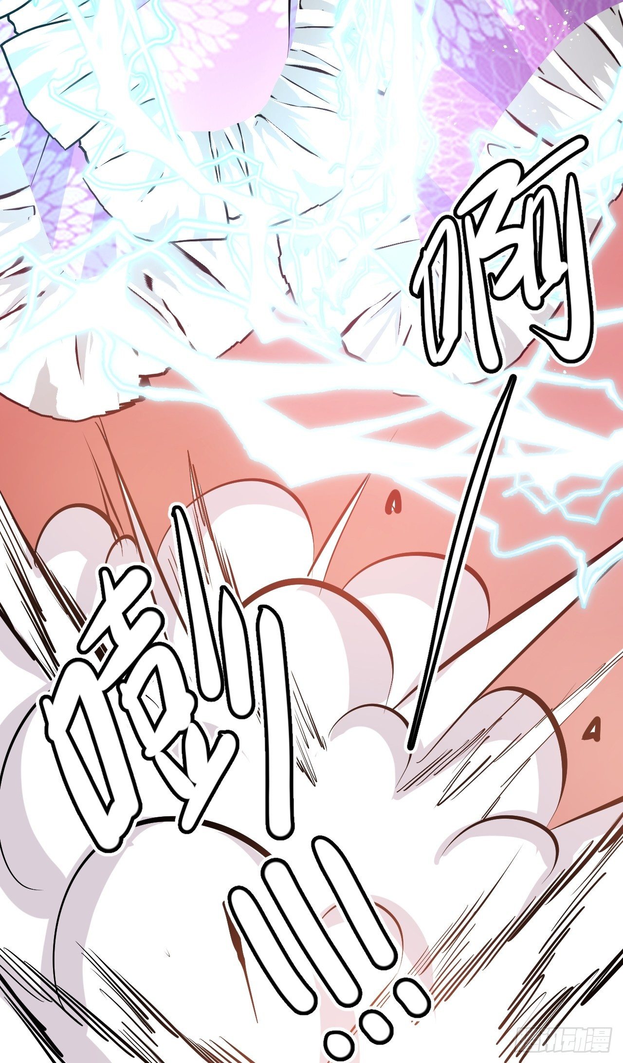 第64话 心碎的绮莉38