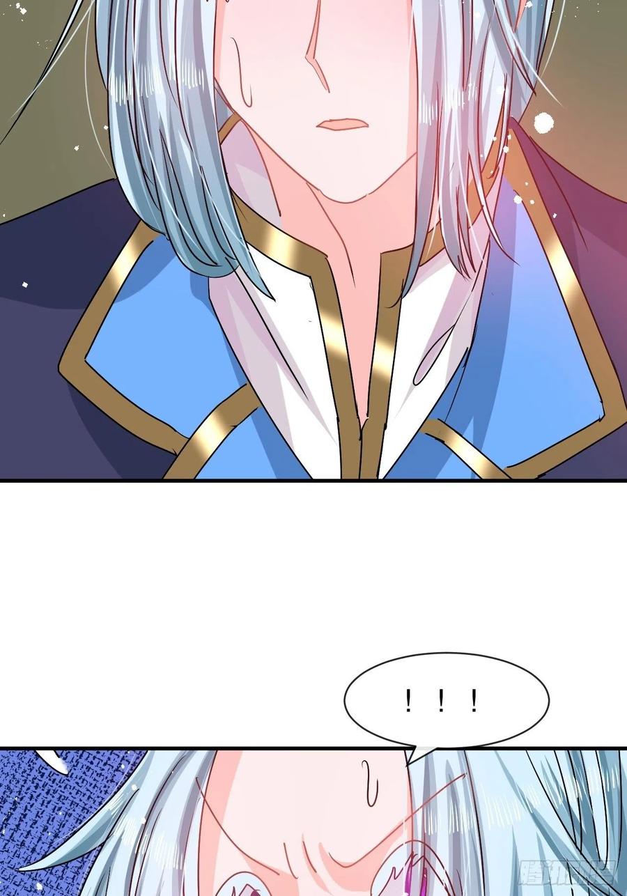 第77话 父王醒了？7