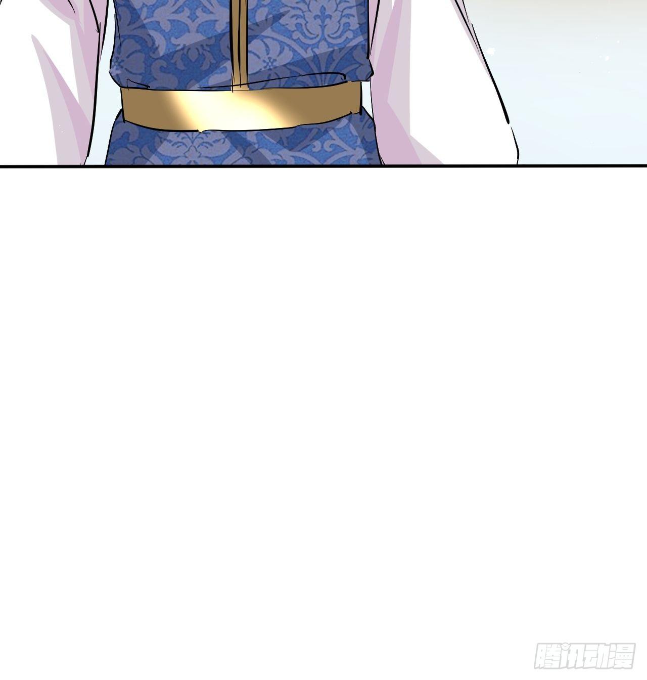 第65话 教训妃子36