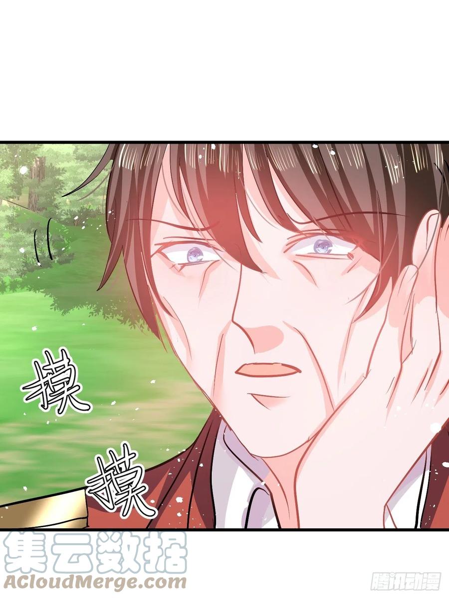 第89话 瞬间苍老34