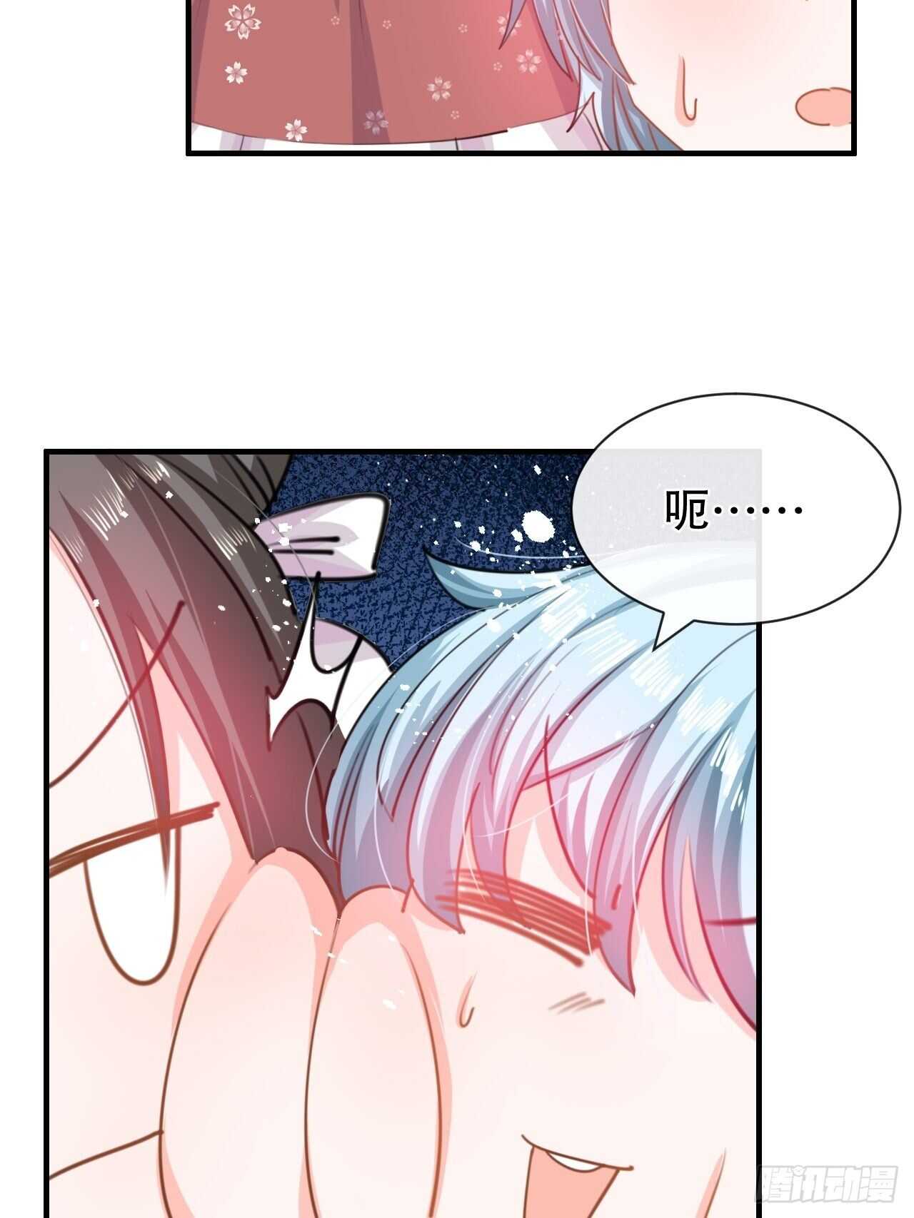 第46话 学会了，开始反击！4