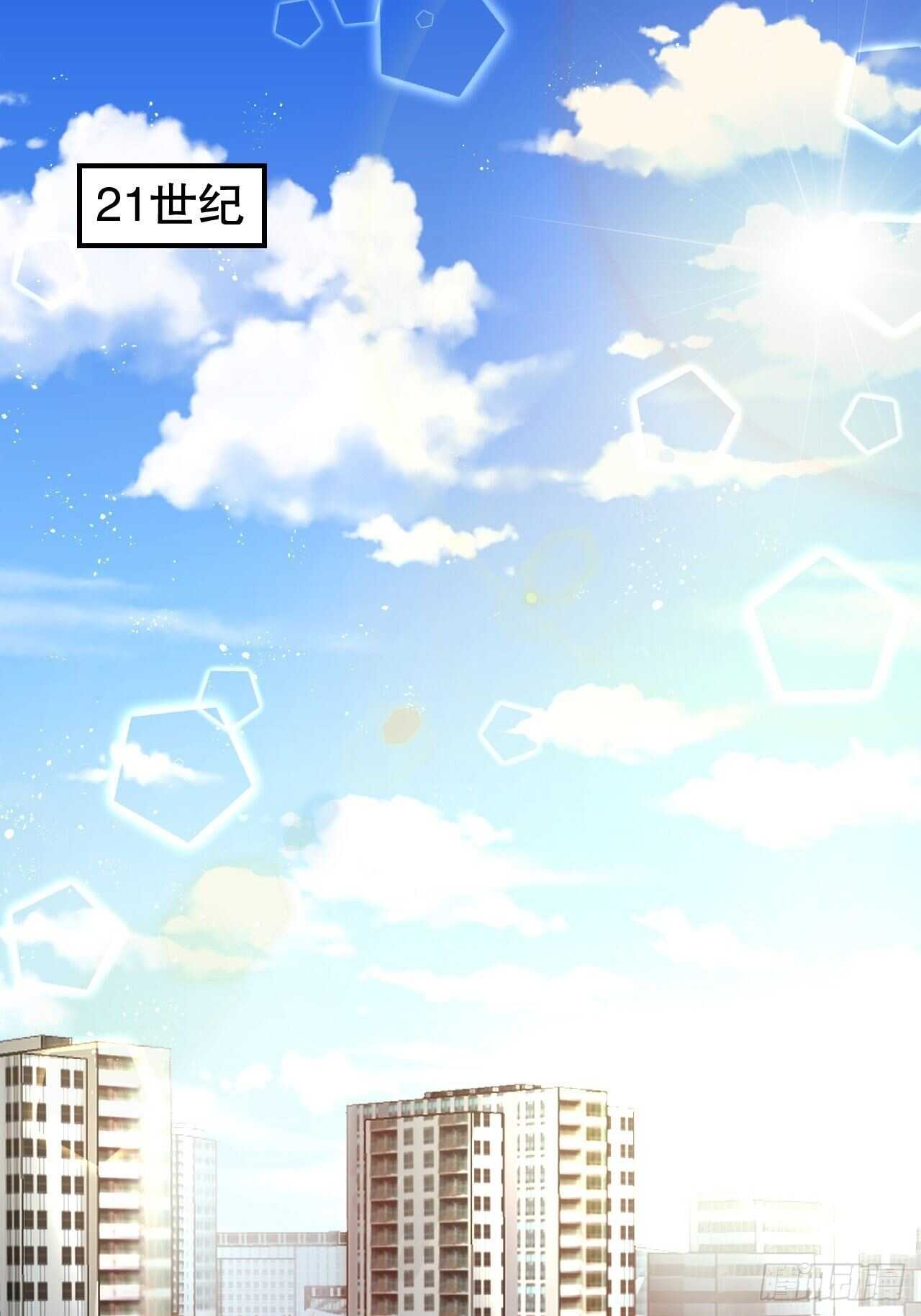 第38话 小公主的第三人格1