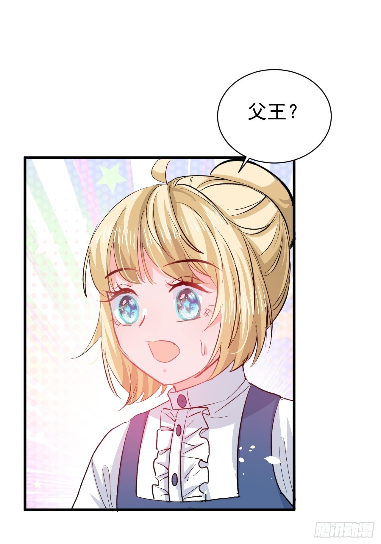 第135话心结3