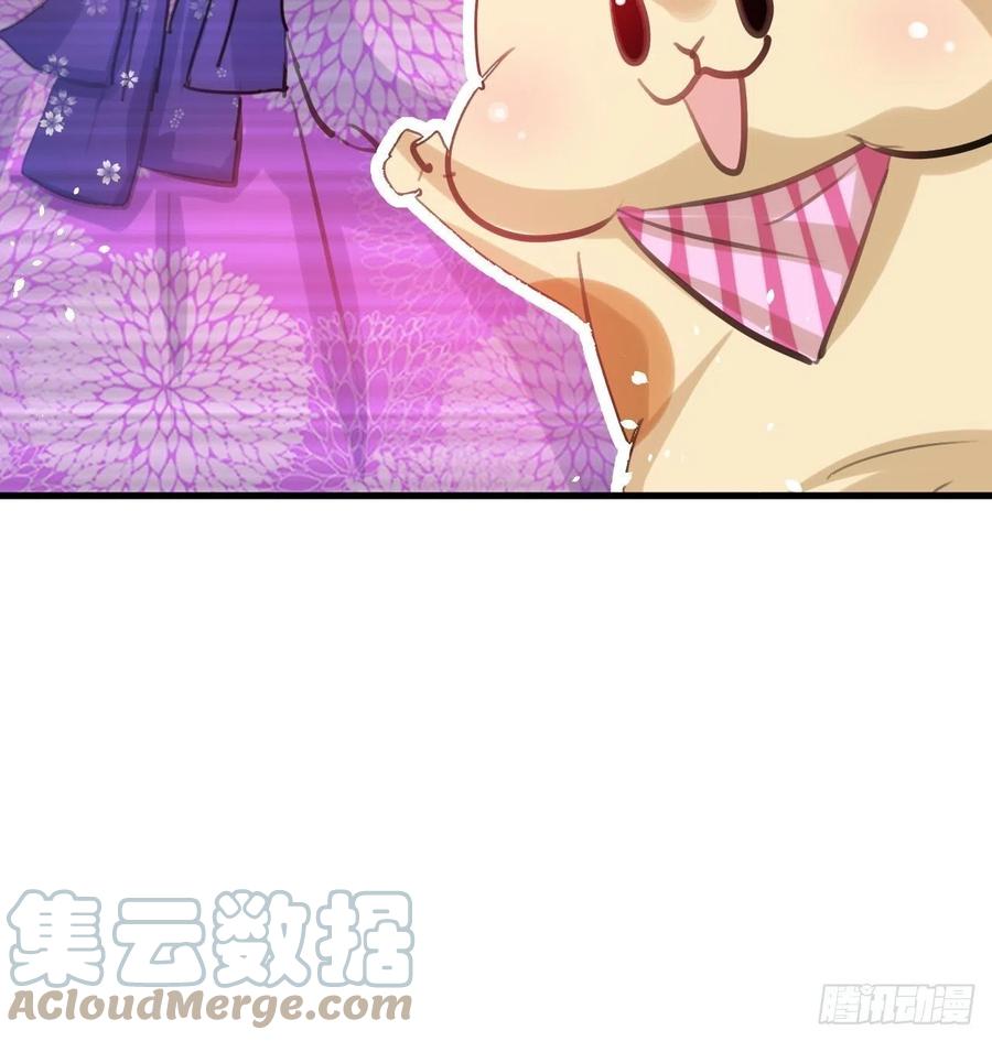 108话 乔治去世27