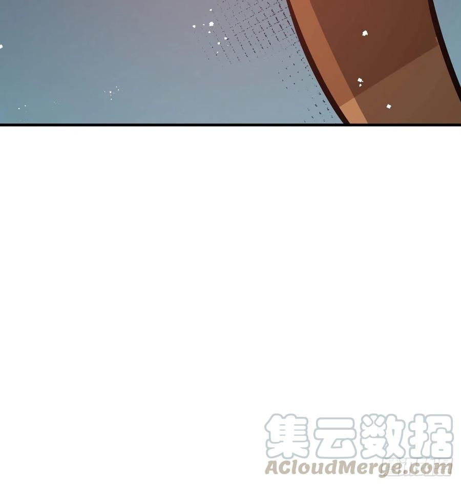 第76话 失忆道具45