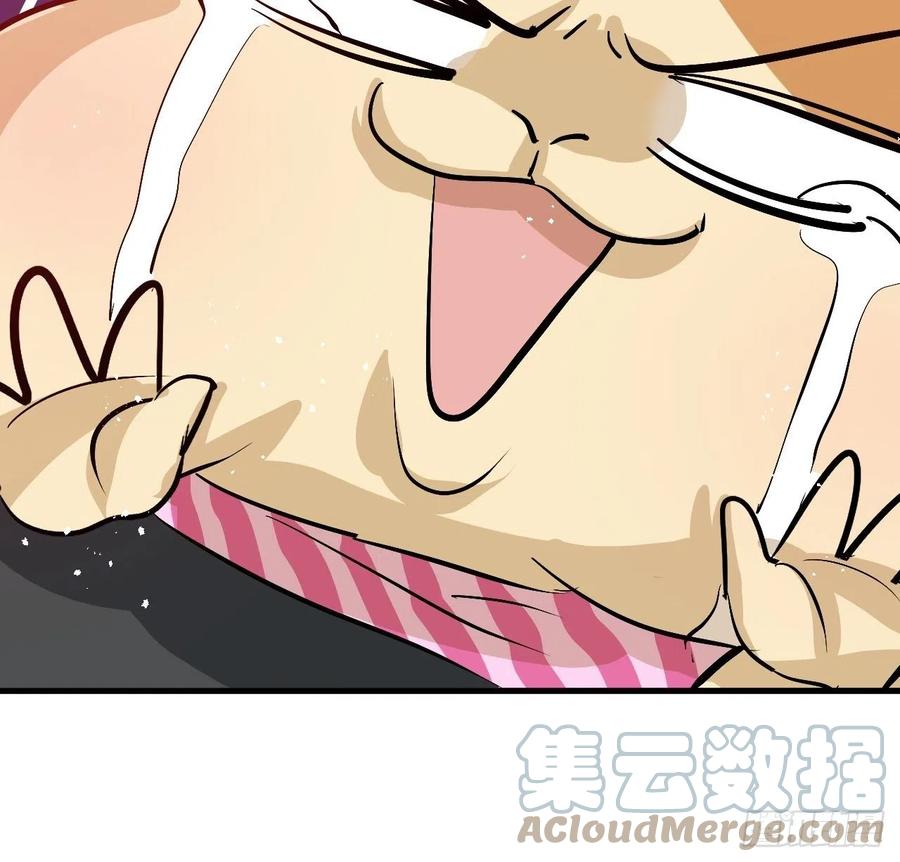 第91话 你的脸怎么了18