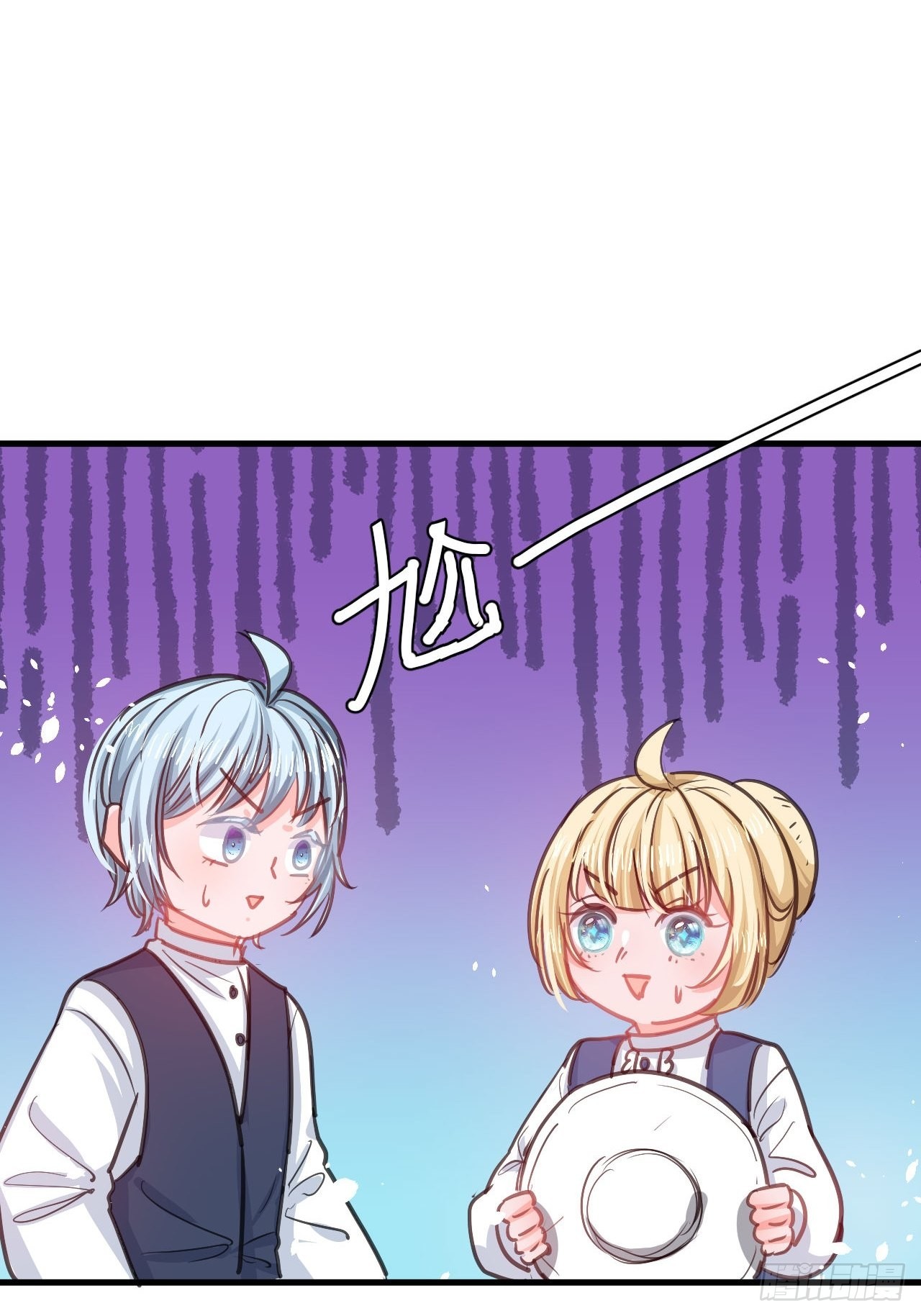 第130话女仆绮丽17