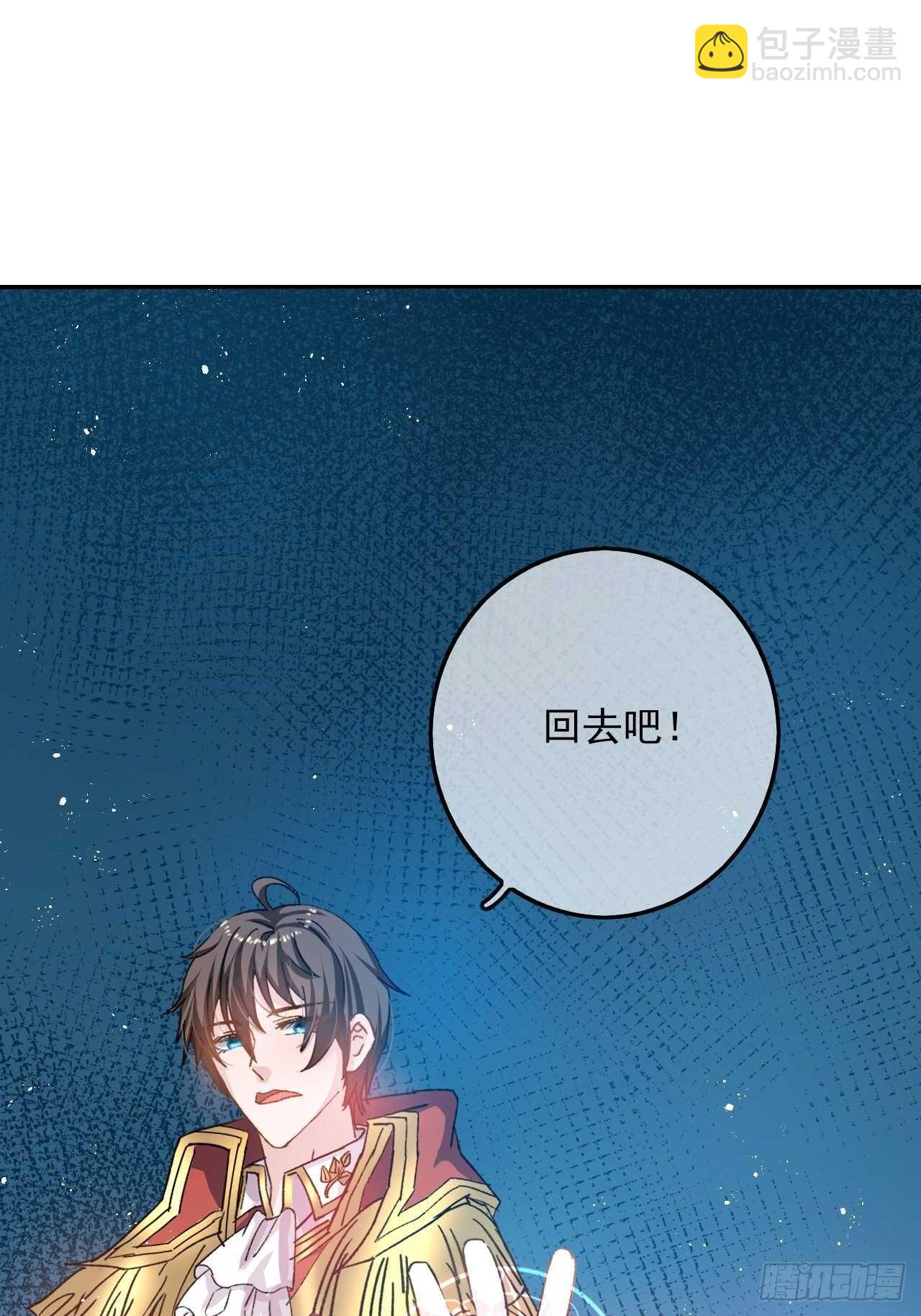第35话 绮莉就交给你了20