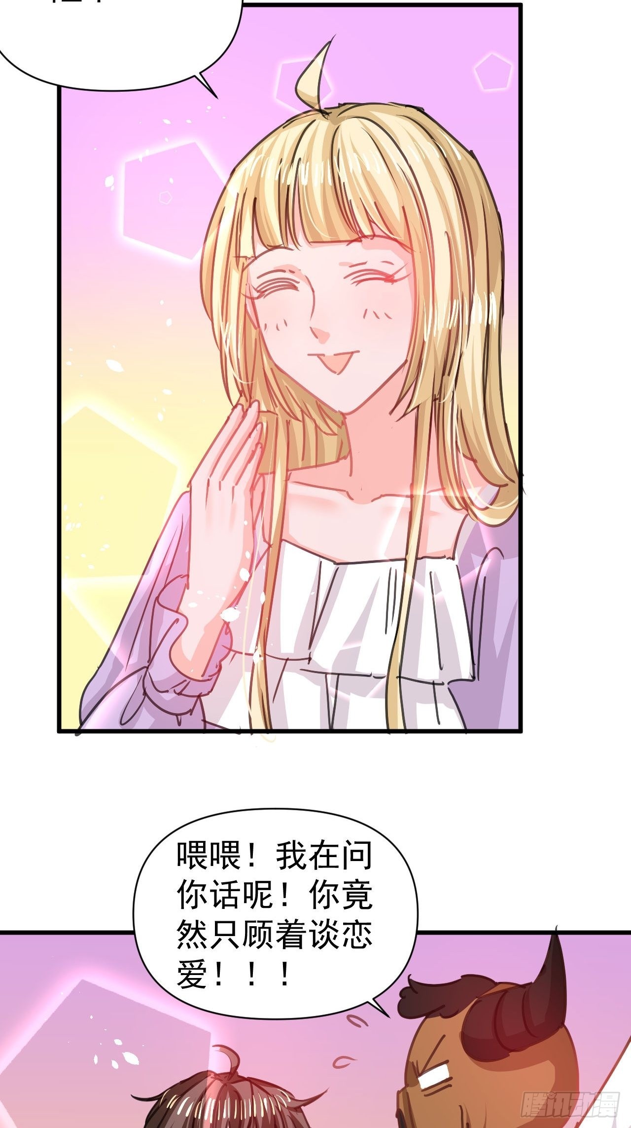 第125话本王想让她看到2