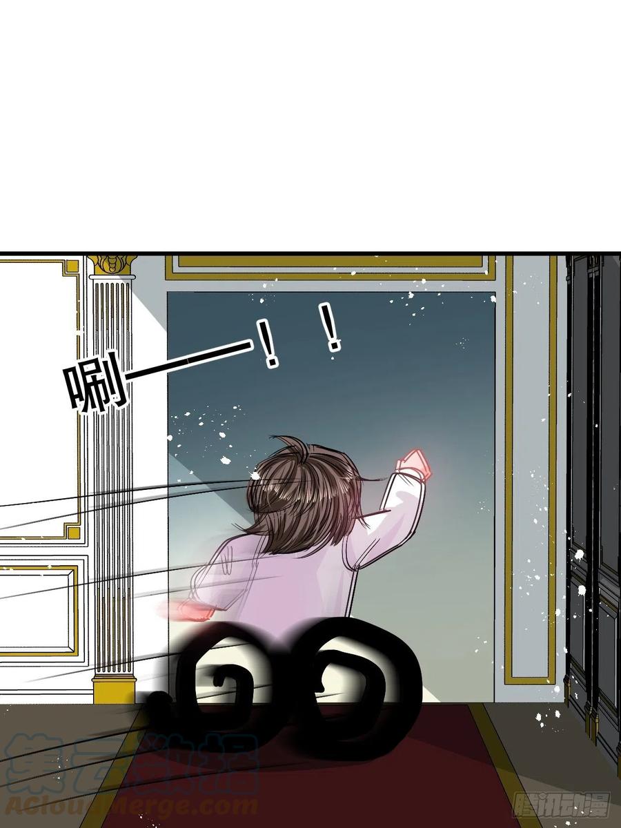 第86话 把绮丽关起来30