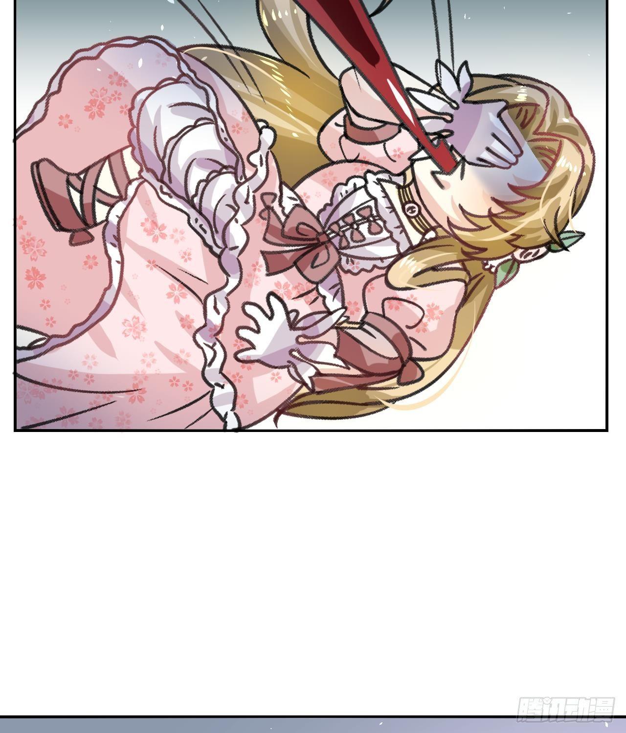 第12话 冰系魔法get！16