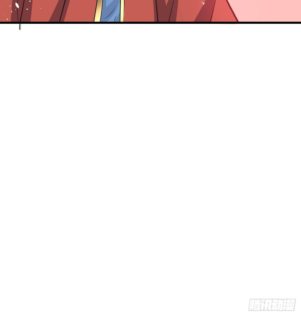 第119话 遣散妃子9