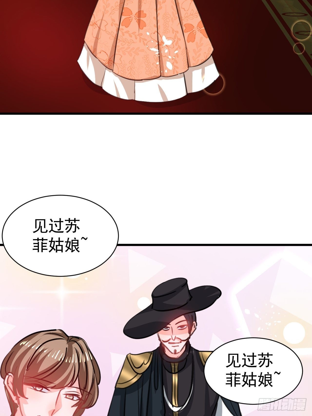 第122话 爱情不是必需品11