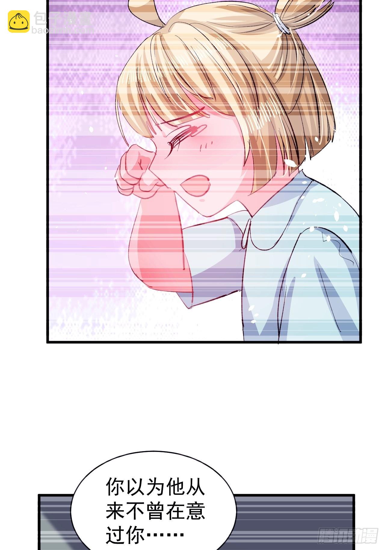 第135话心结23