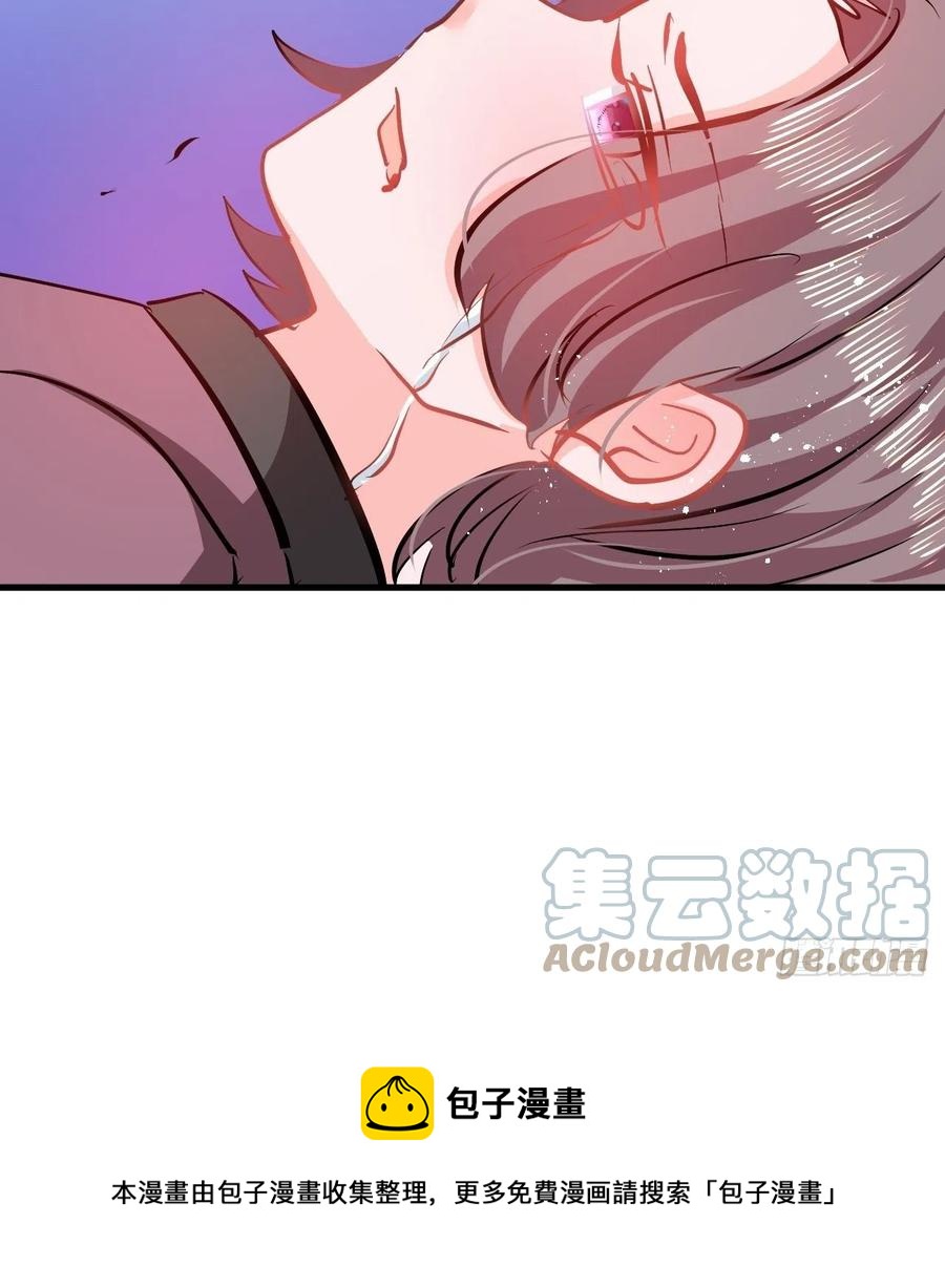 第107话 把绮丽找出来！24