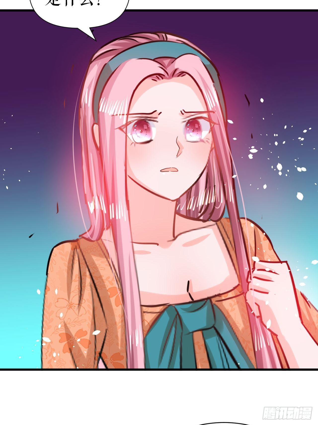 第115话 又一只系统34