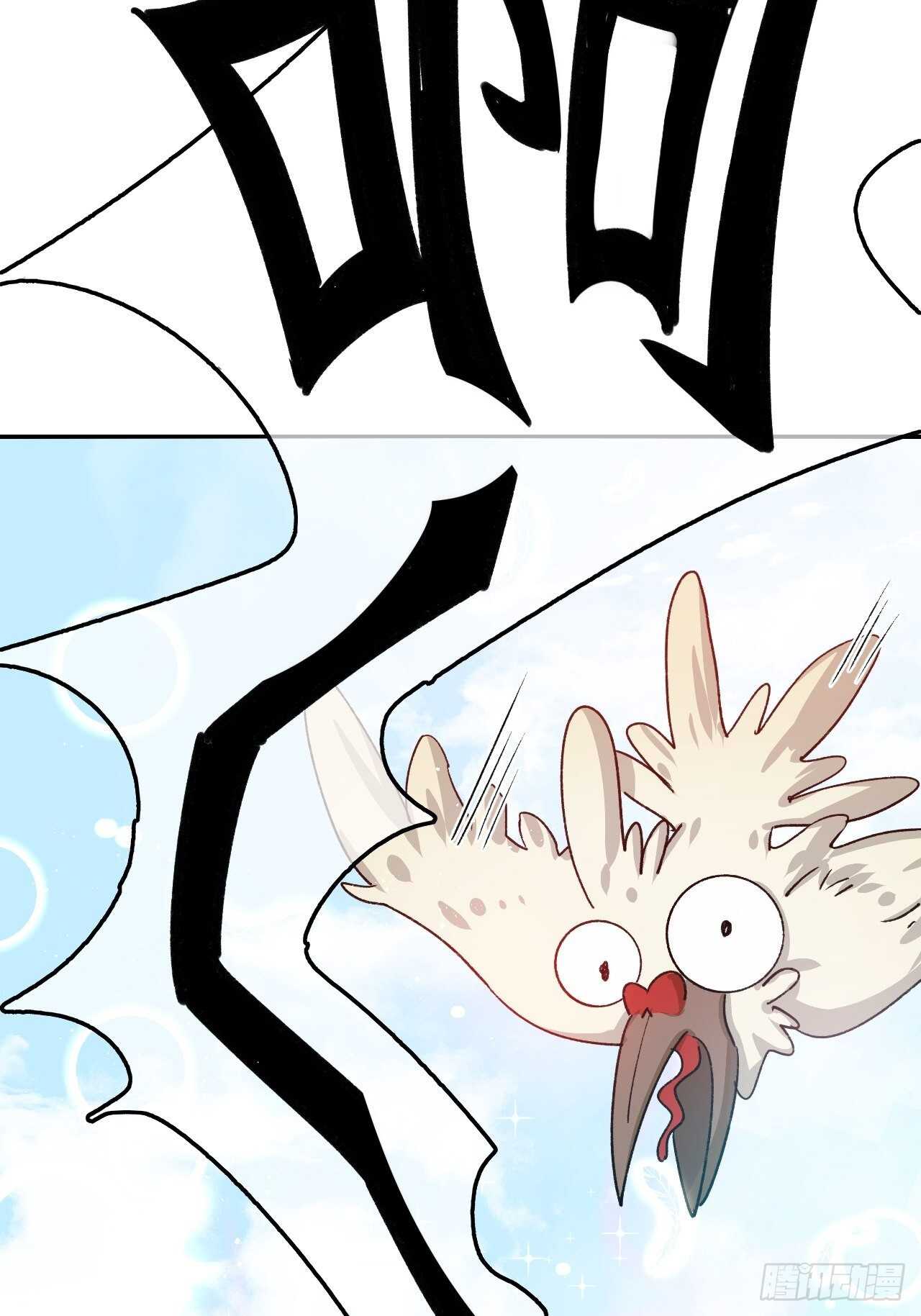 第35话 绮莉就交给你了24