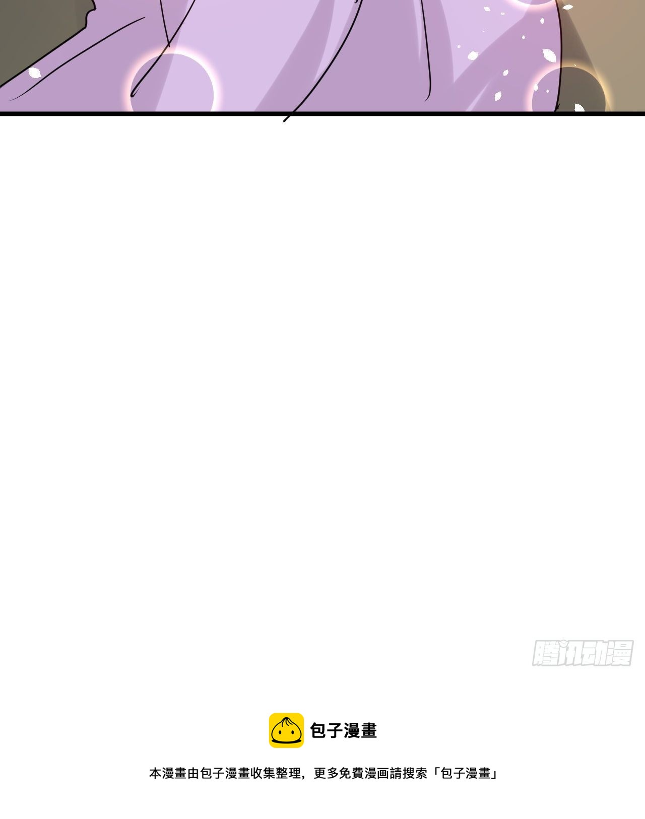 第116话 契约交换45