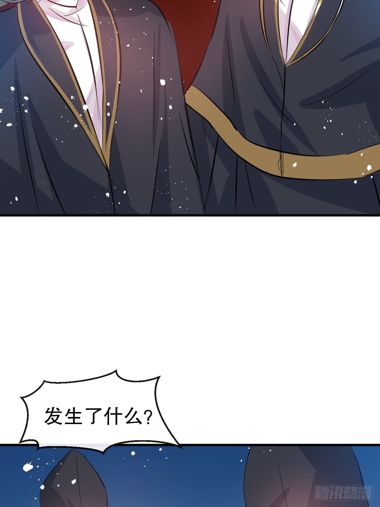 第70话 绮丽必须死4