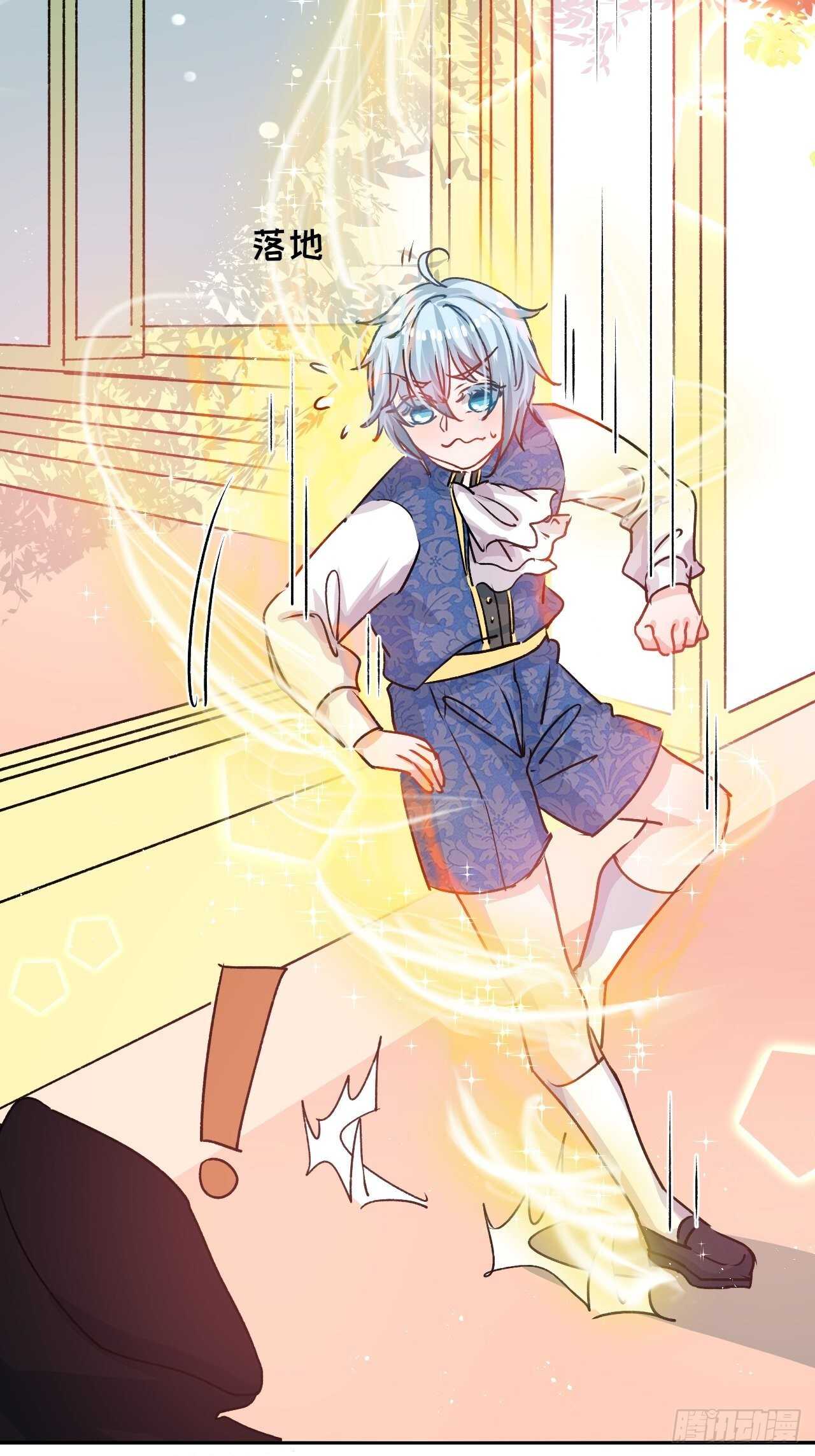第35话 绮莉就交给你了40