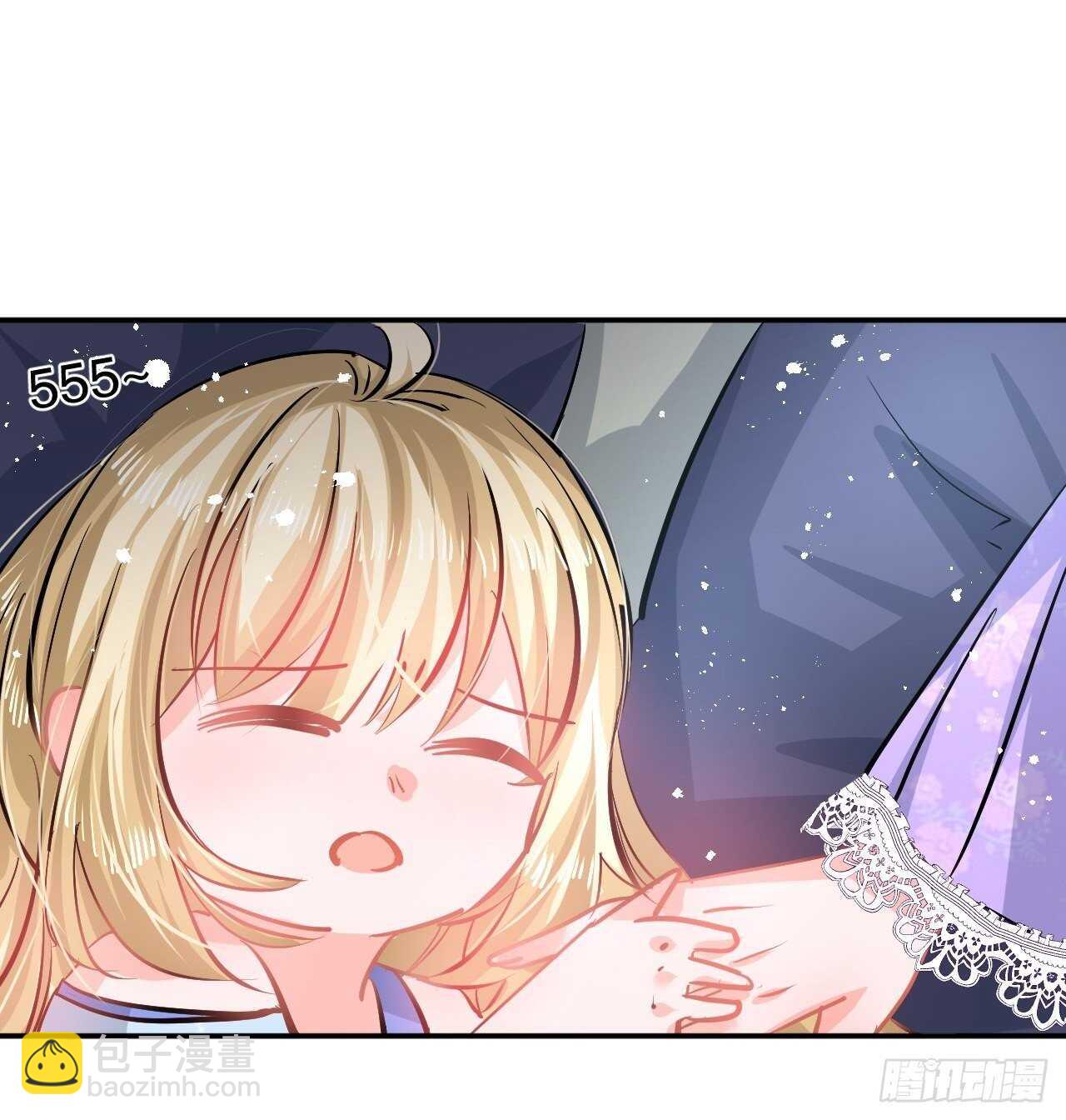 第59话 出来吧！系统！27