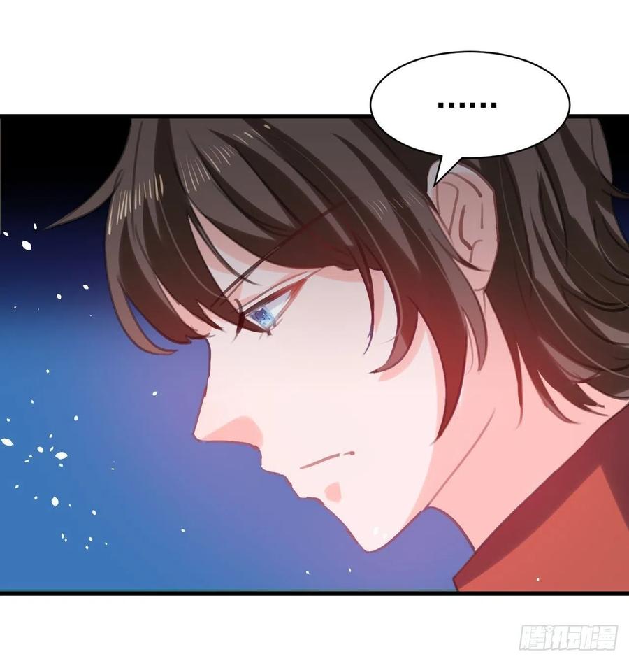 第111话 我不能再失去她了！9