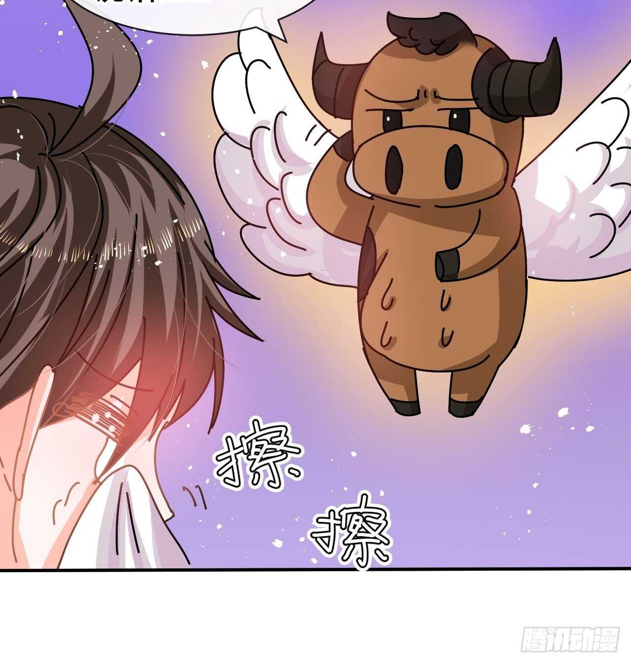 第61话 憨憨老爸的经历22